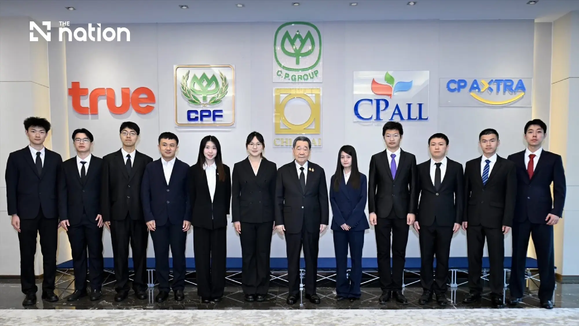 CP Group and Tsinghua University Partnership Marks the Launch of a Global Talent Development Network