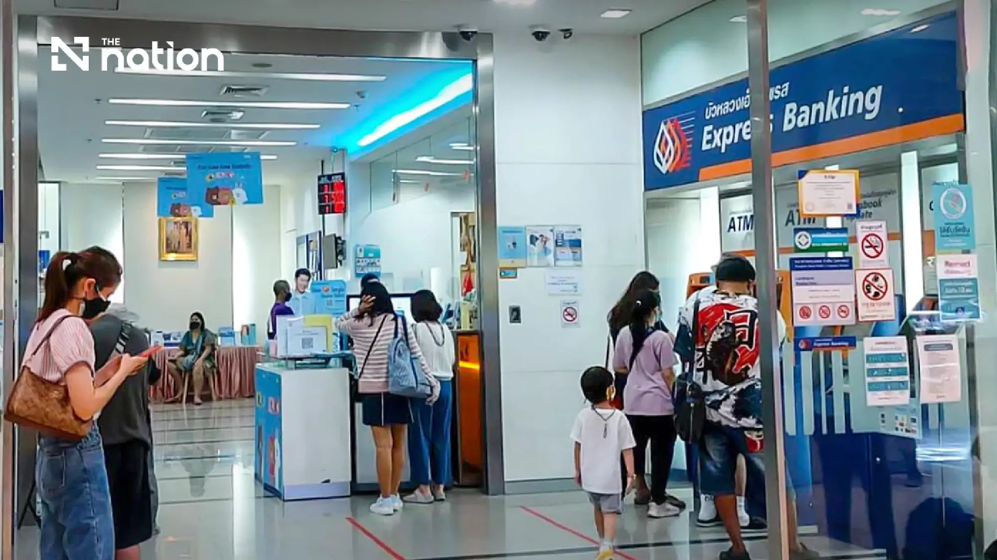 BOT to standardise 19 financial service charges under new rules
