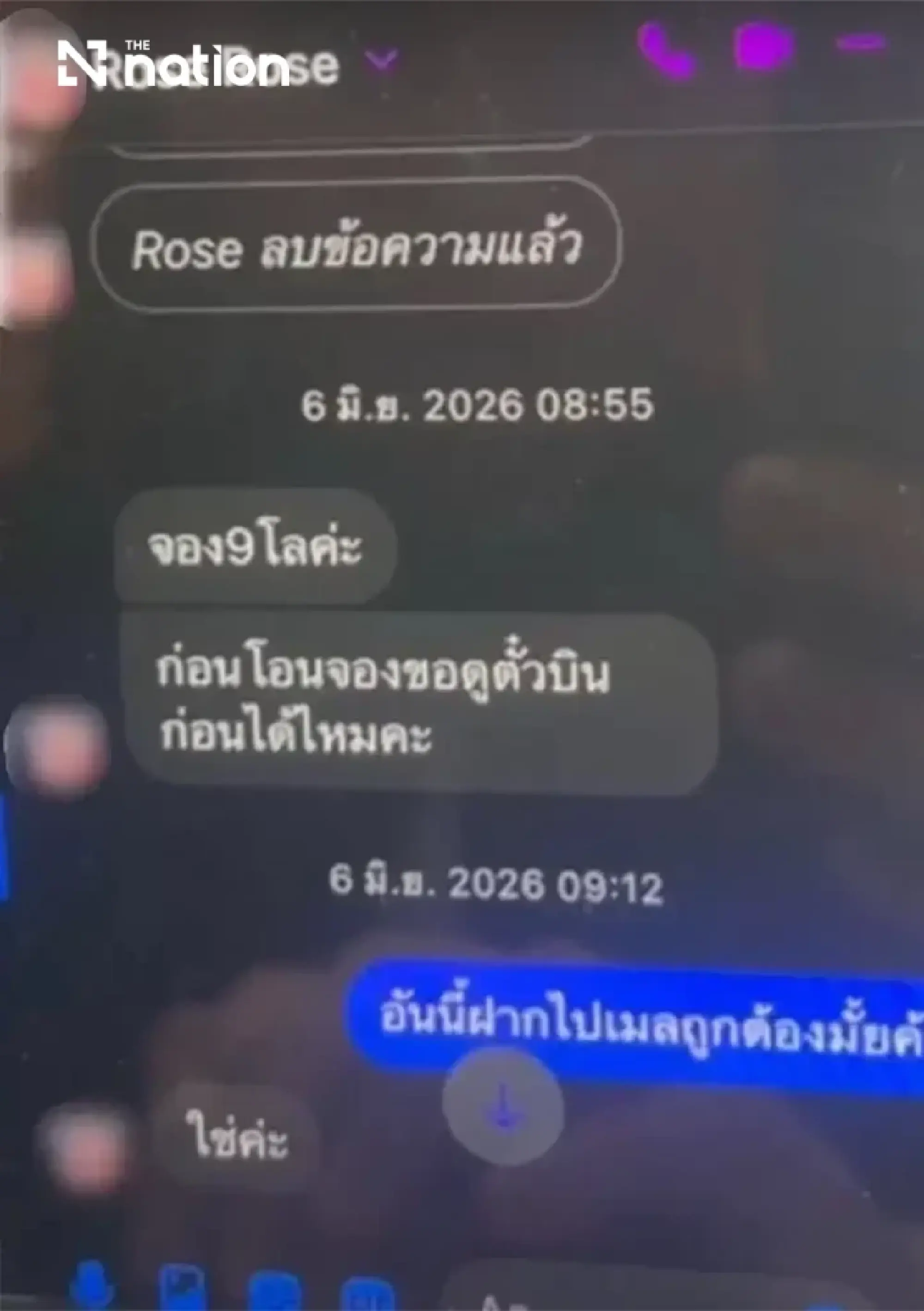 ONCB says Thai flight attendant not yet accused as heroin probe points to Golden Triangle network