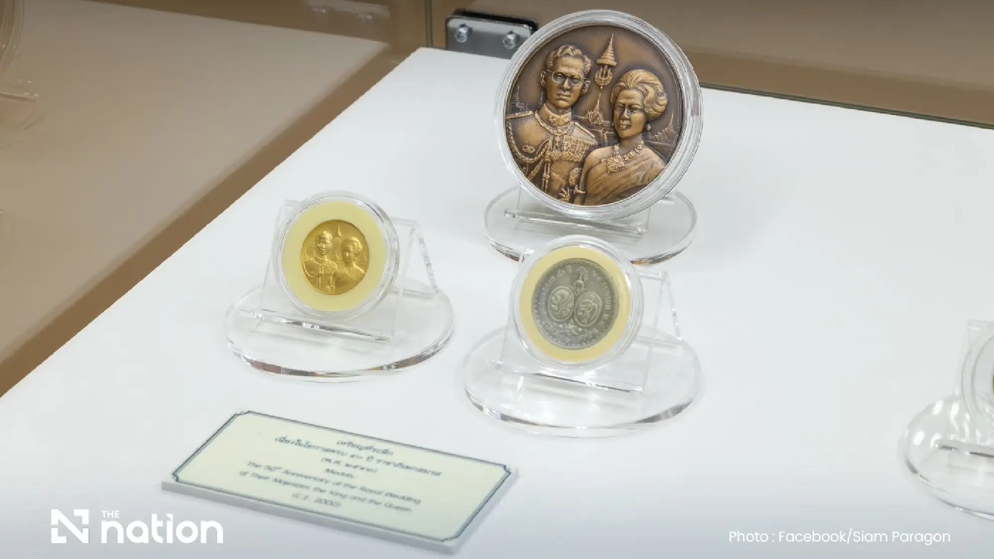 'Sirikasapanasilp' Exhibition Fuses Rare Commemorative Coins with Fine Jewellery Art