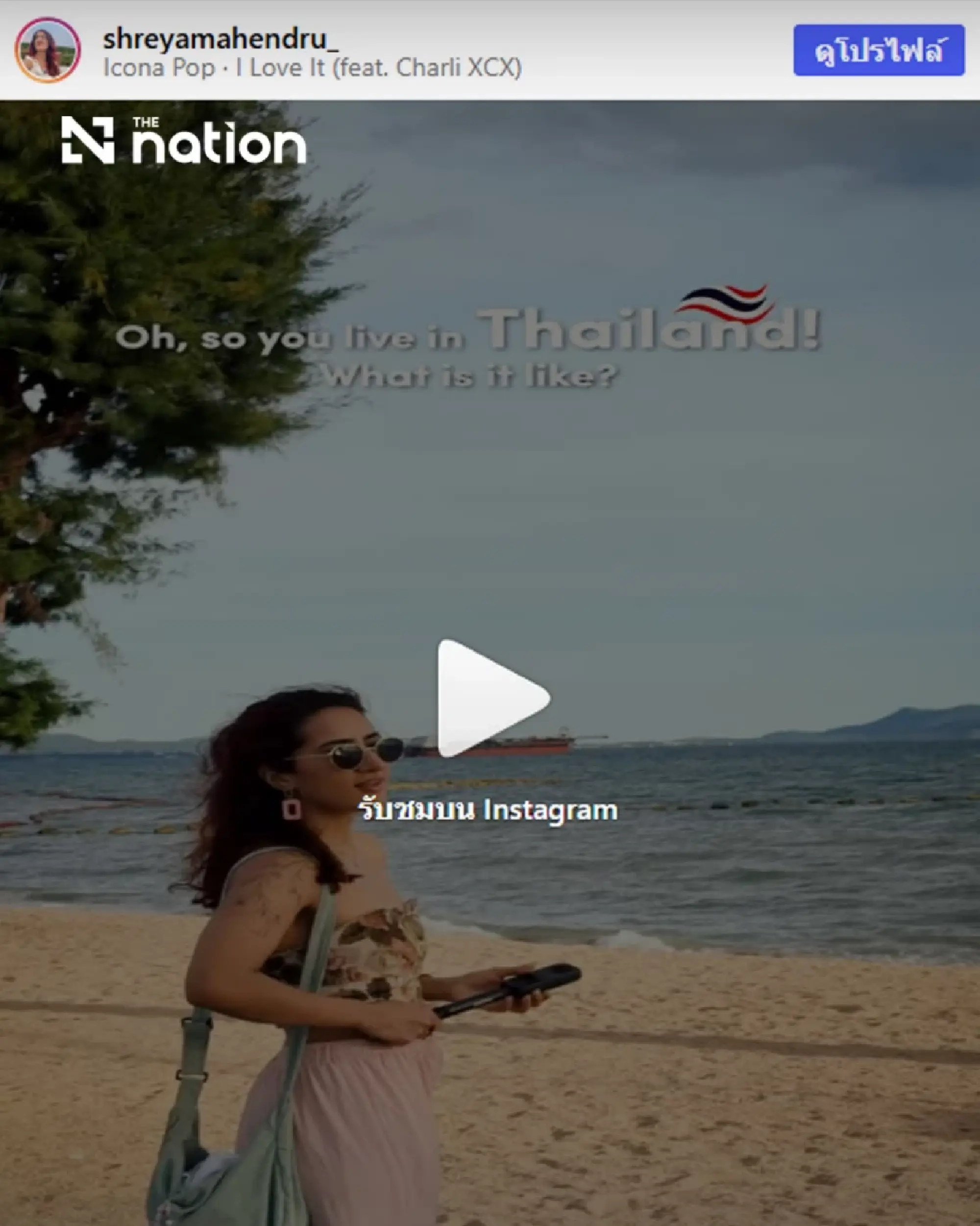 Indian creator highlights four unexpected sides of Thailand