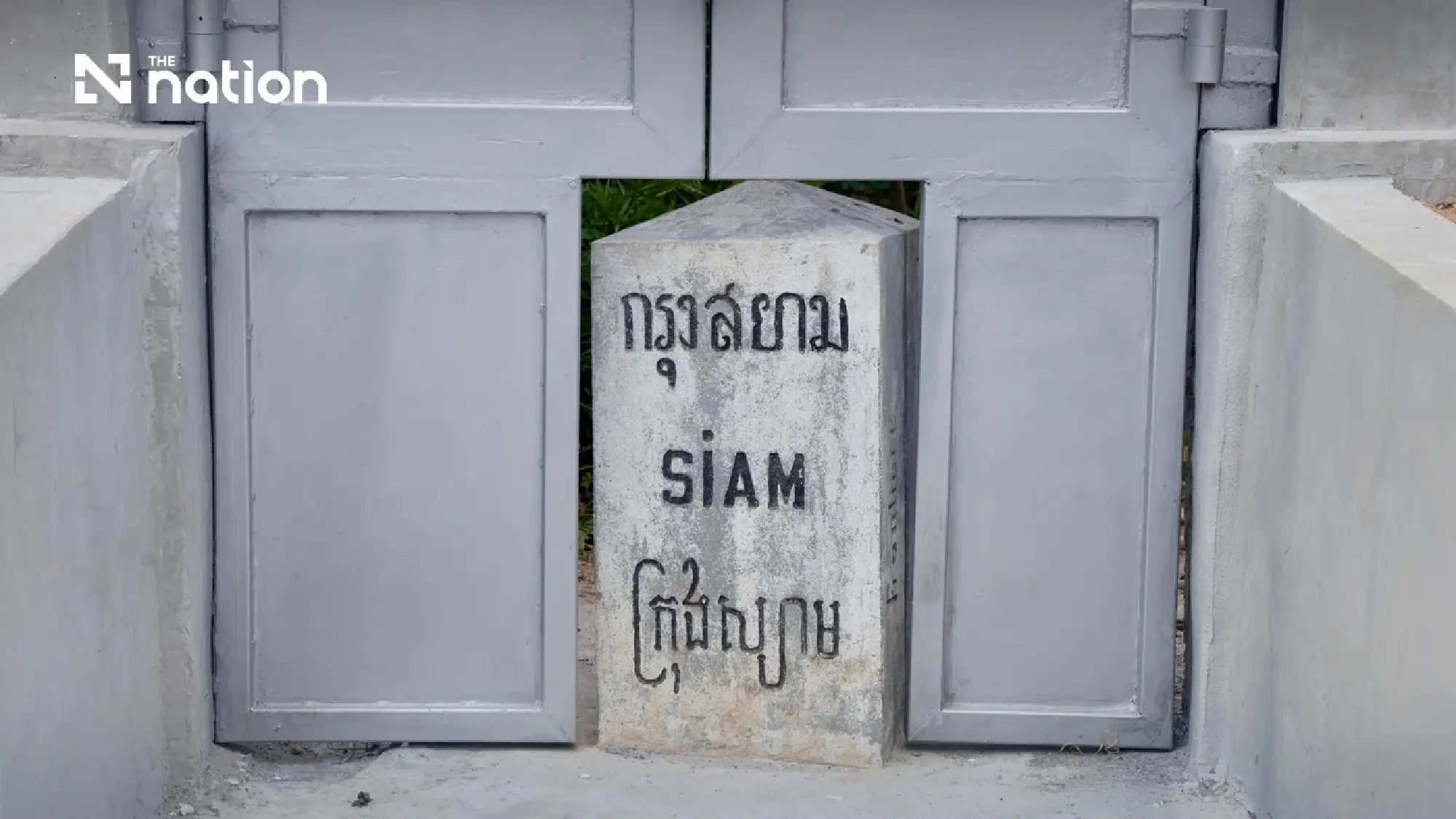 Thai military unveils donation-backed pilot fence on Cambodian border