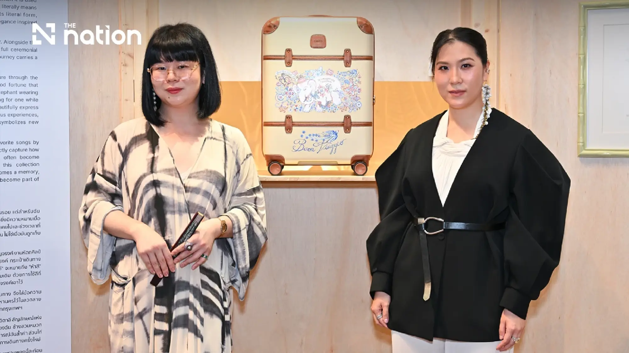 Gaysorn Village reinforces Urban Lifestyle District status with ‘GAYSORN ART HOUSE: THE ART OF LIVING’