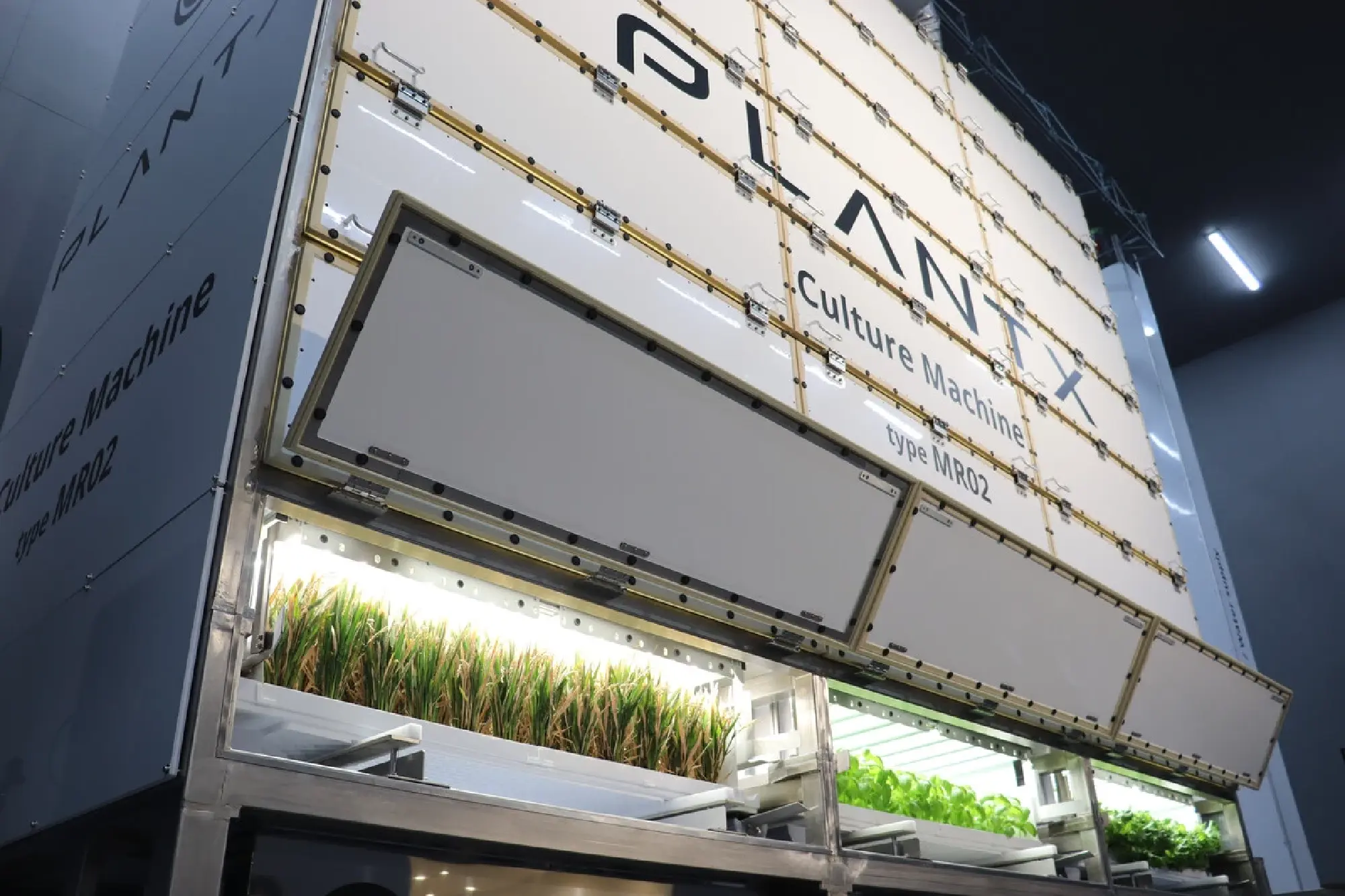 PLANTX unveils Tokyo pilot for modular plant factory technology