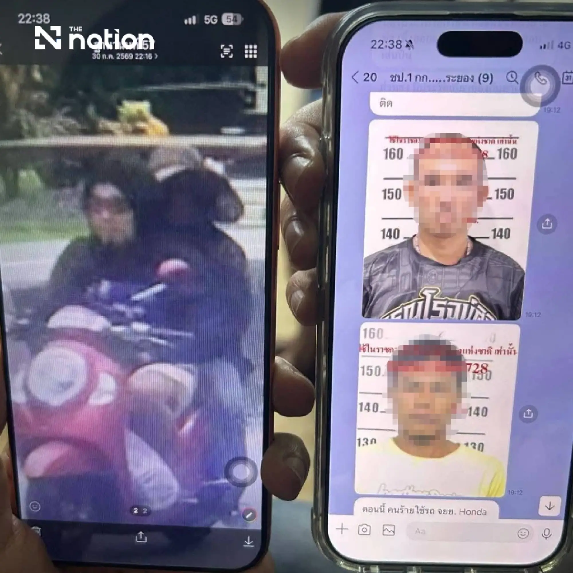 Pong and Thong arrested in case of missing Russian siblings