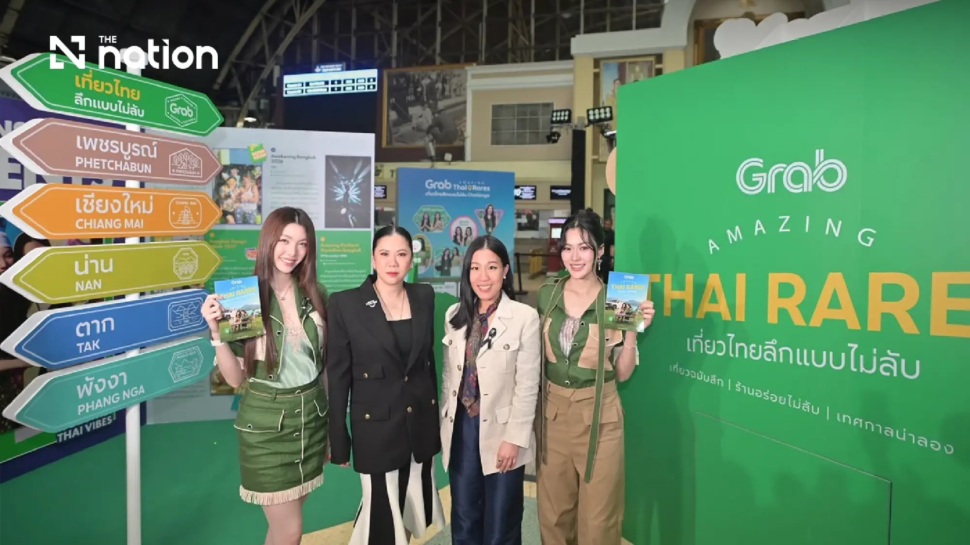 TAT and Grab launch Grab Amazing Thai Rares with LingOrm to target Gen Z travellers