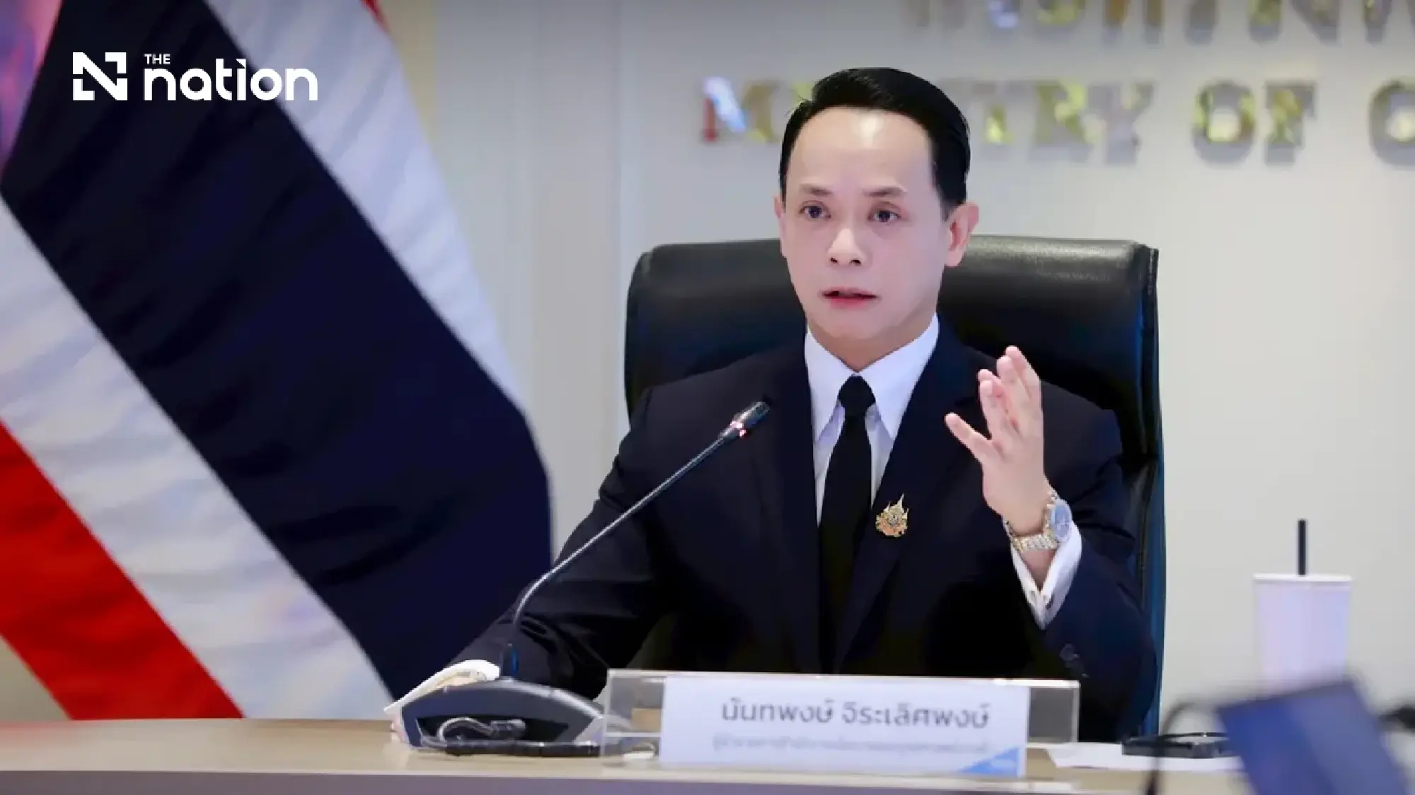 Thai exports surge 20.8% in June, driven by electronics and AI-era demand
