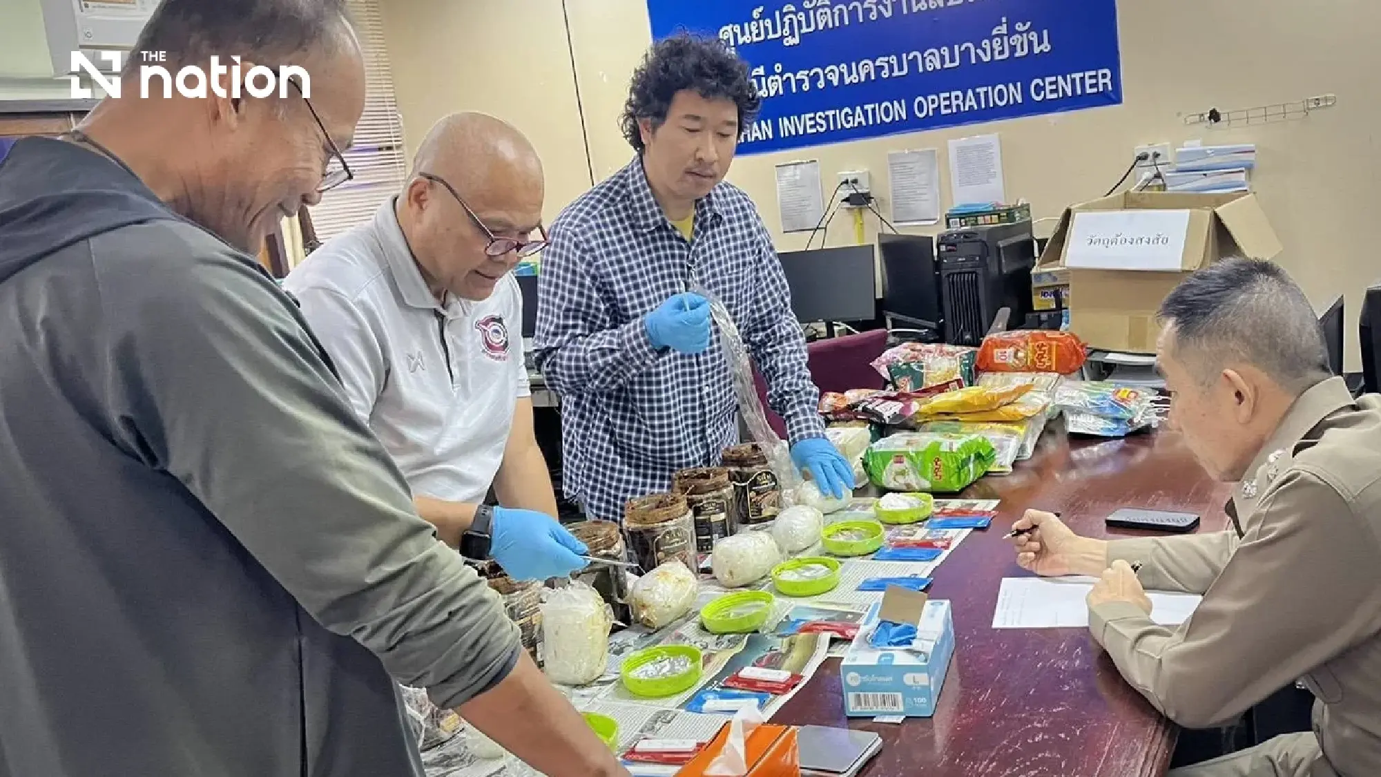 Bangkok police investigate crystal meth found in Japan-bound parcel