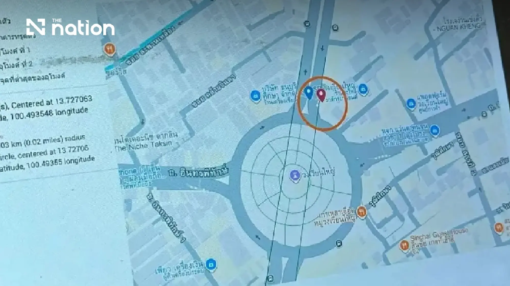 DDPM sends cell broadcast alert to 14 Bangkok districts as Khlong San bans use of unsafe buildings