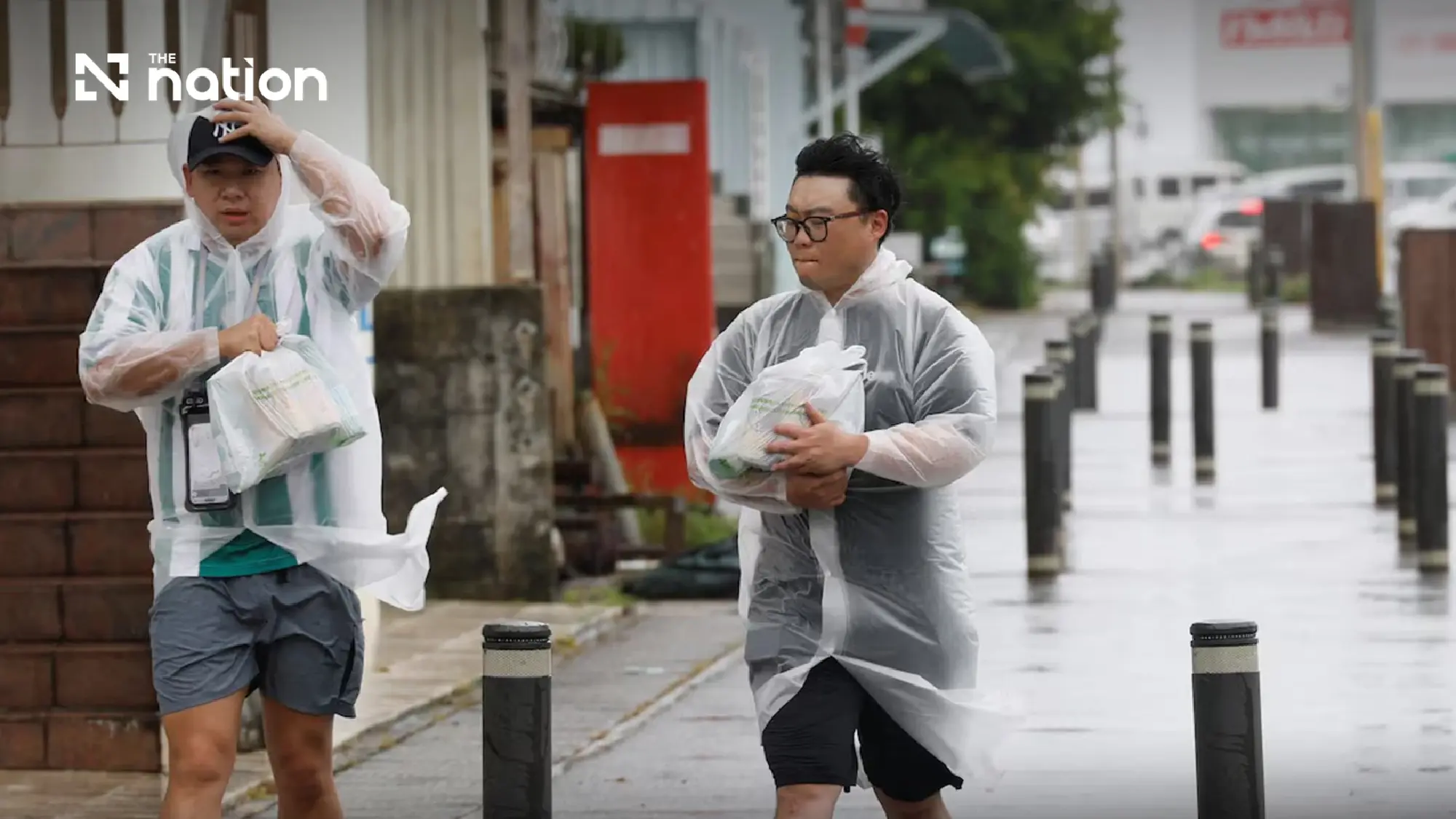 Typhoon Bavi disrupts Japan and Taiwan before China landfall