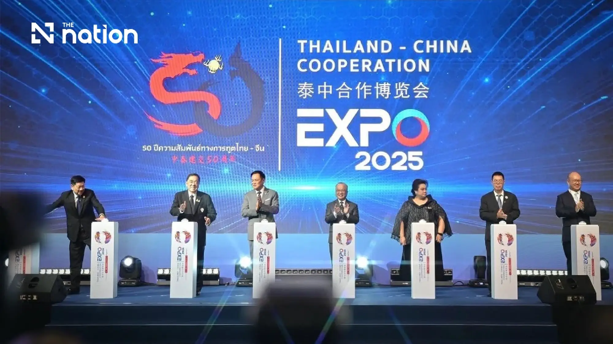 Prime Minister Anutin Opens Thailand–China Cooperation Expo 2026 to Drive Innovation and Sustainable Growth