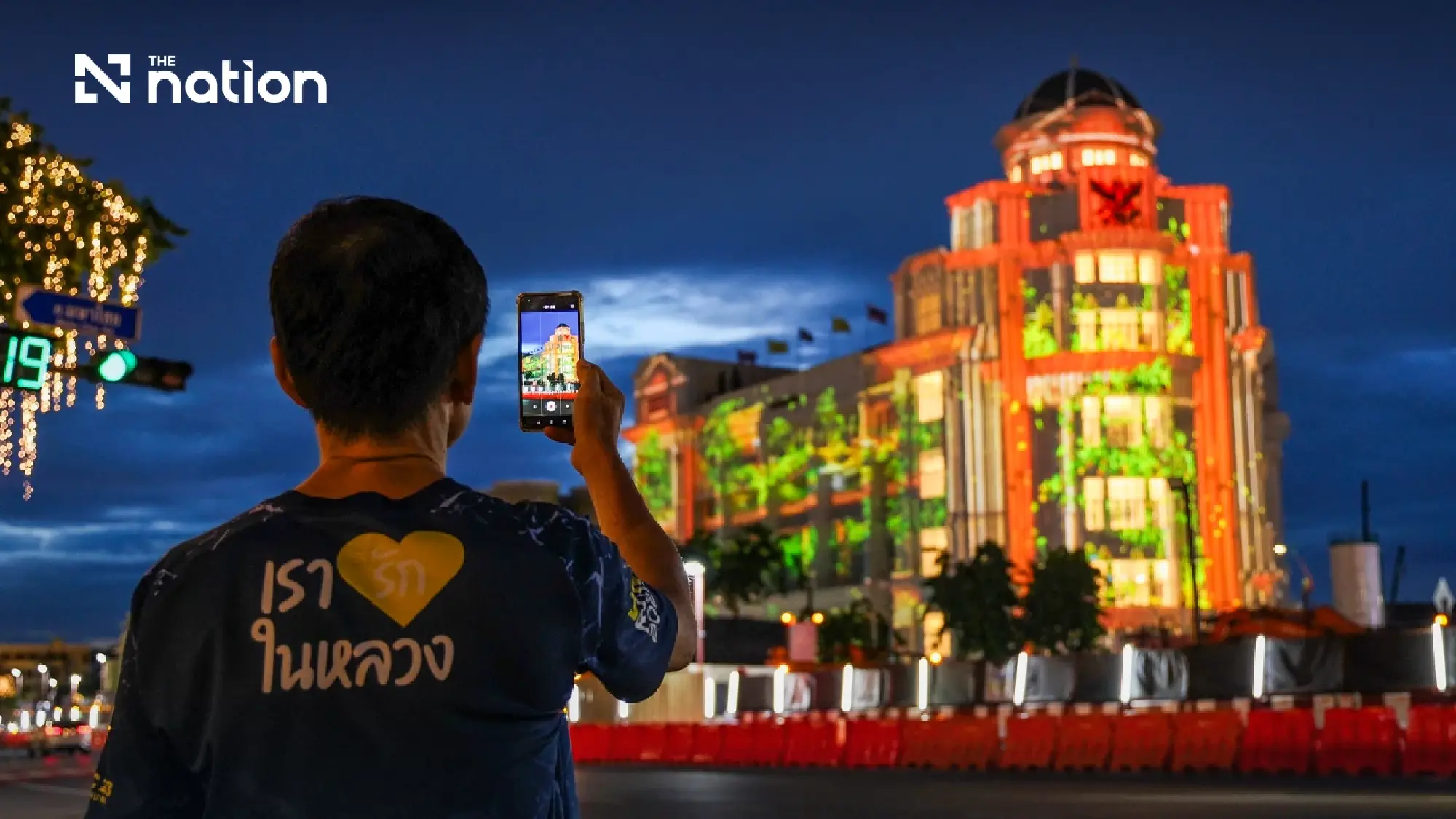 Plan B Illuminates Bangkok Historic Landmark with Royal Tribute
