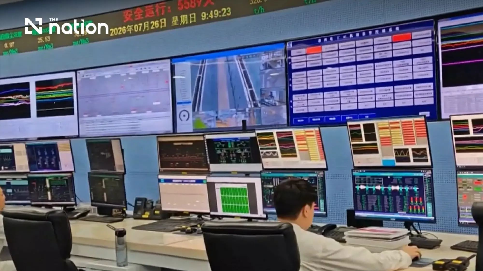 CCTV captures Typhoon Noul striking southern China
