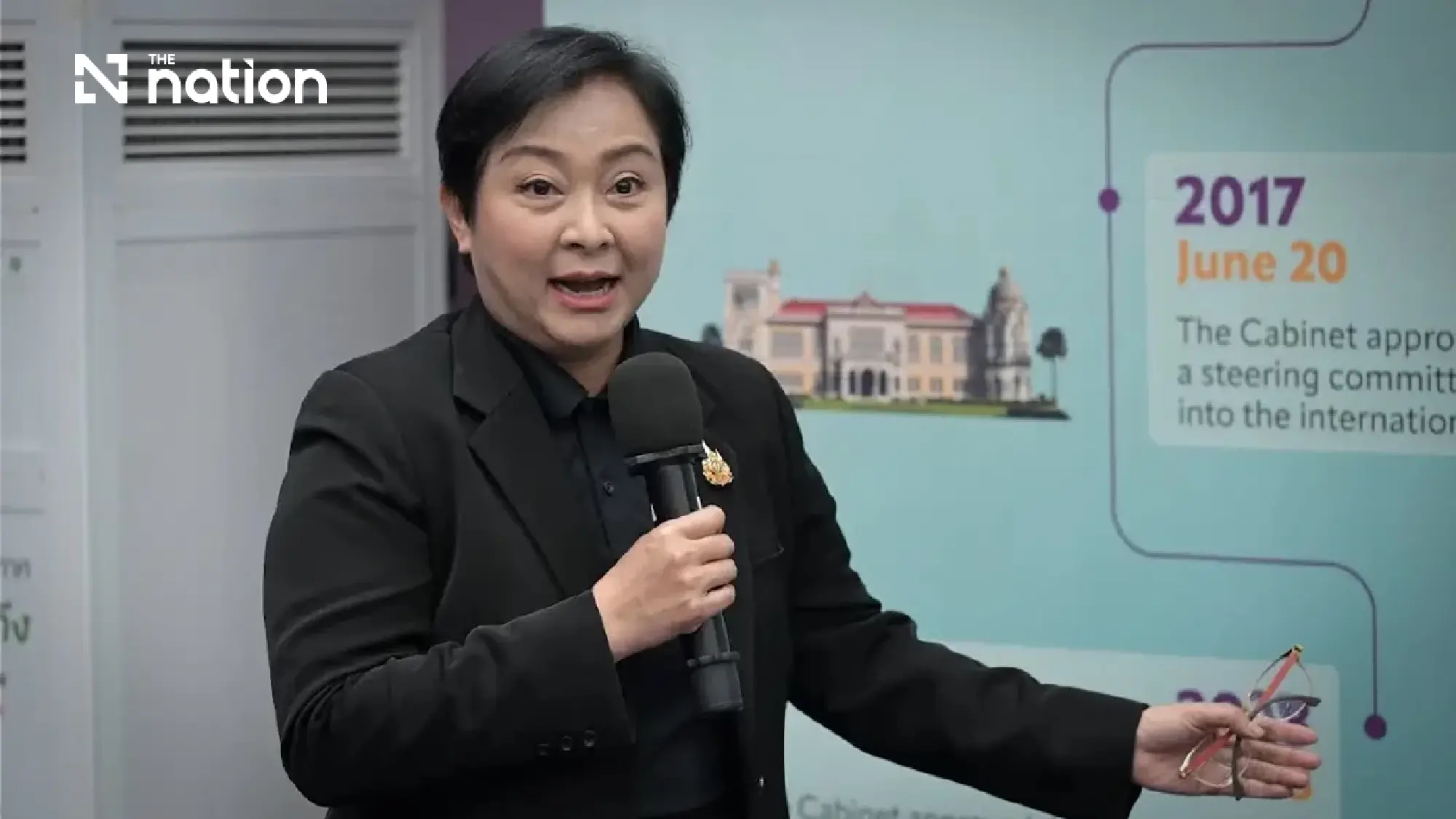 Dr Kanyarat Kuysuwan