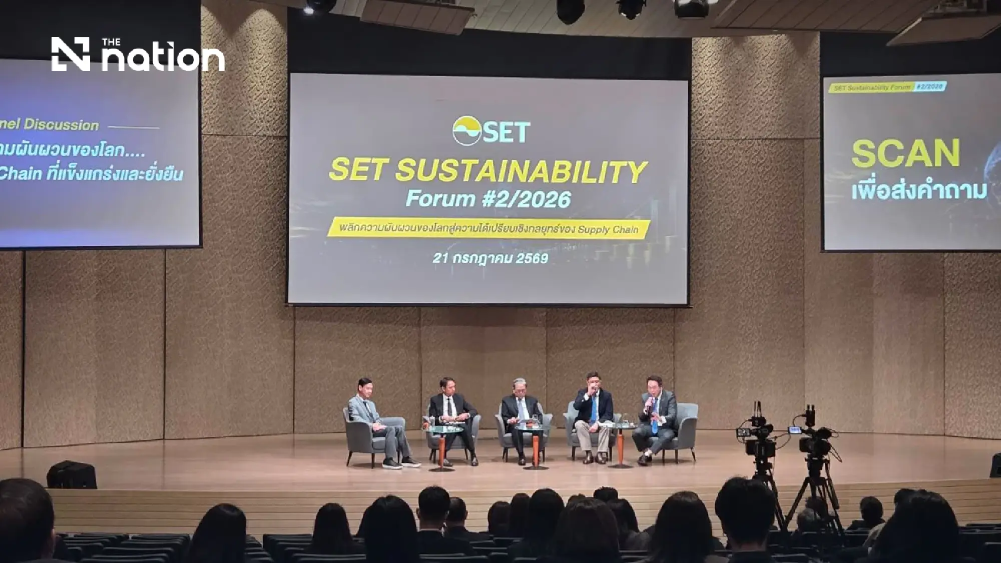 How Supply Chains Became Thailand’s Secret Weapon