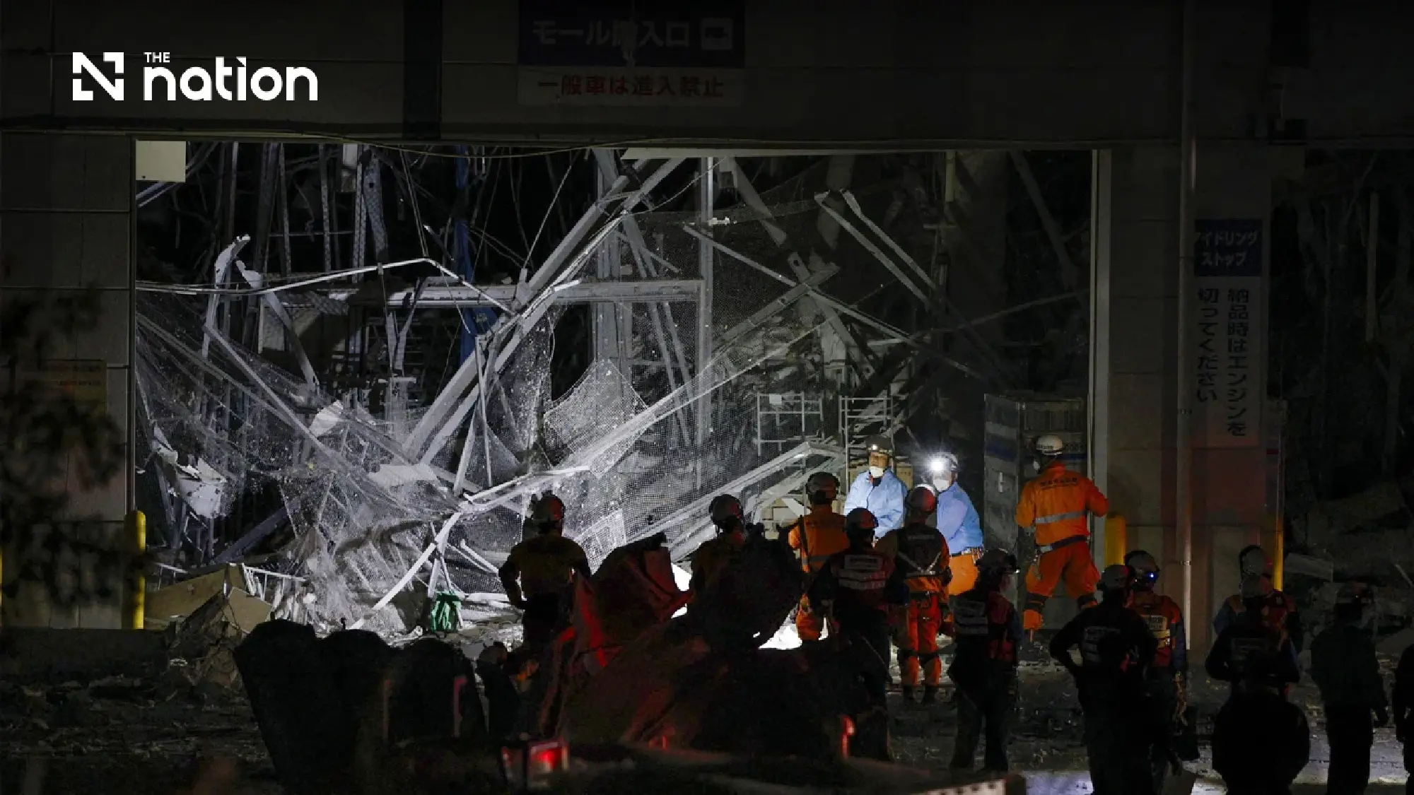 Japan quake kills 13 as rescuers race to find survivors, 300,000 ordered to evacuate