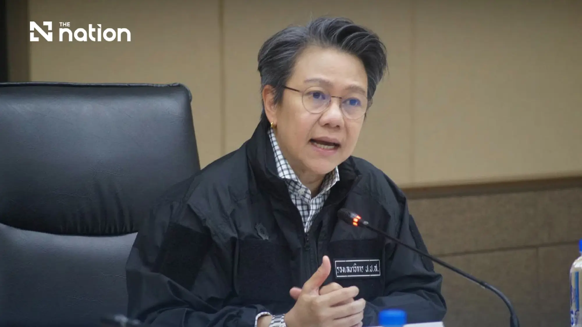 Areepak Ngernbumroong