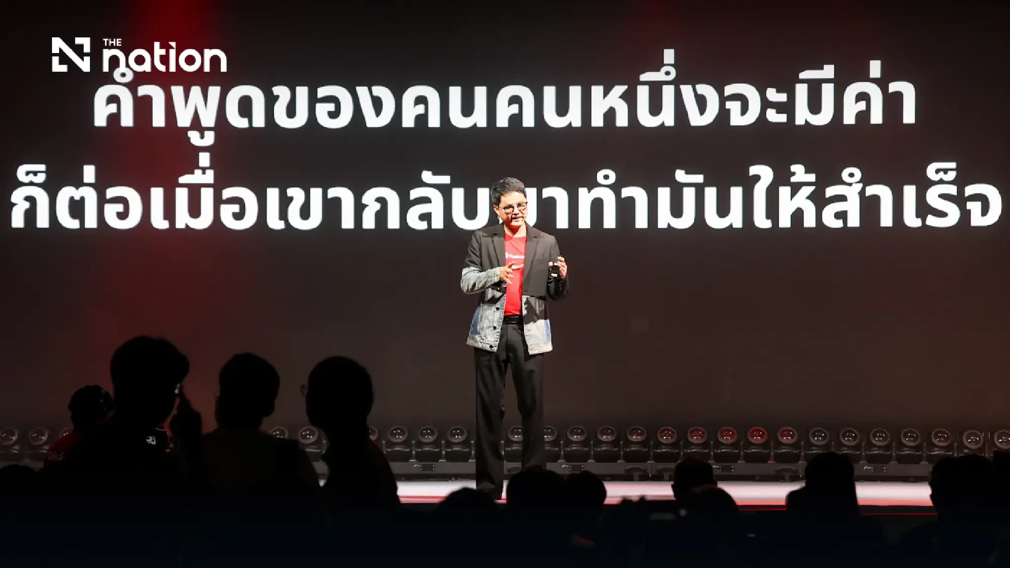 Thaimart e-commerce platform debuts with seller-first pledge