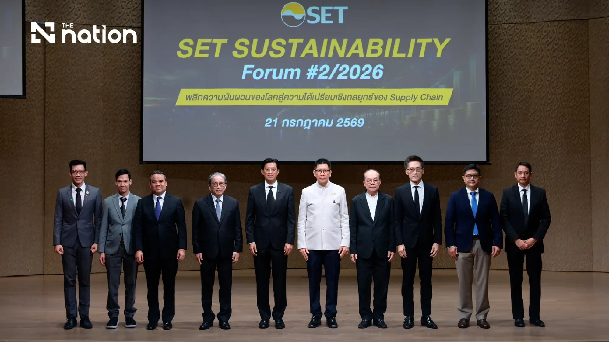 Thailand pushes BOI firms towards local IPOs