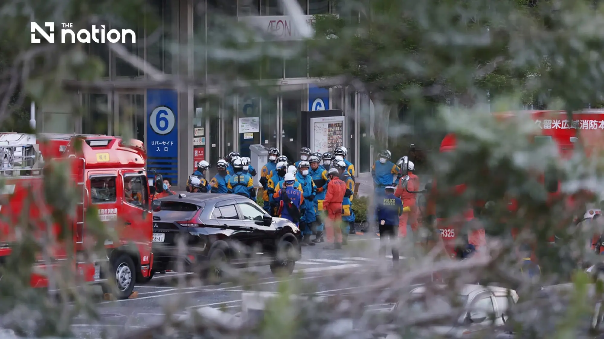 Aeon apologises for deaths in Kumamoto mall blast after quake