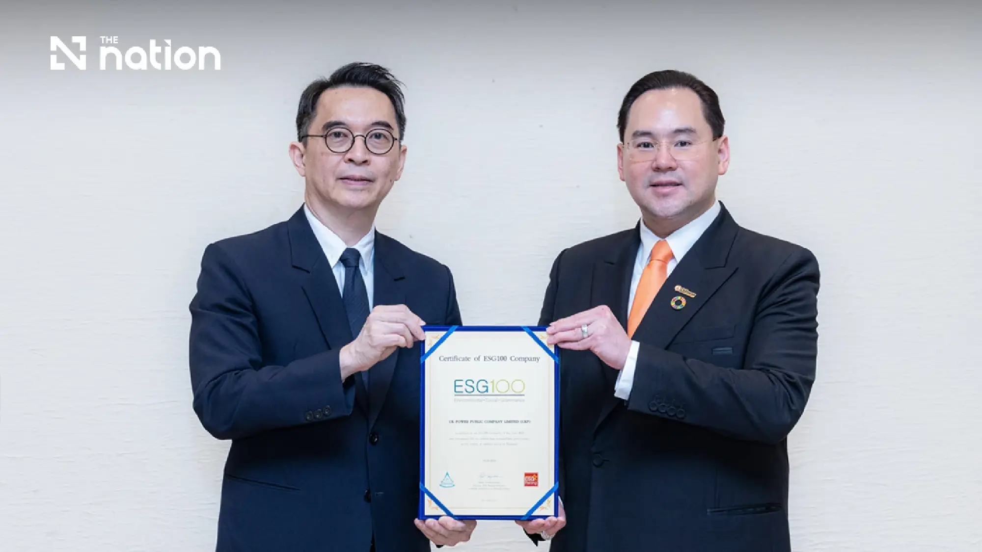CKPower Listed on ESG100 for Fifth Consecutive Year
