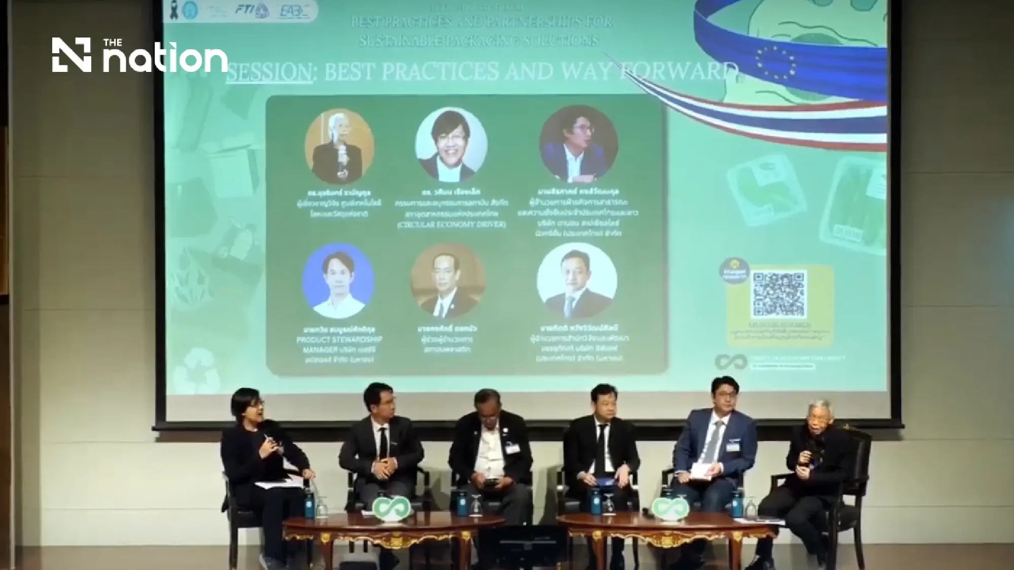 Thailand and EU see PPWR as catalyst for future sustainable trade
