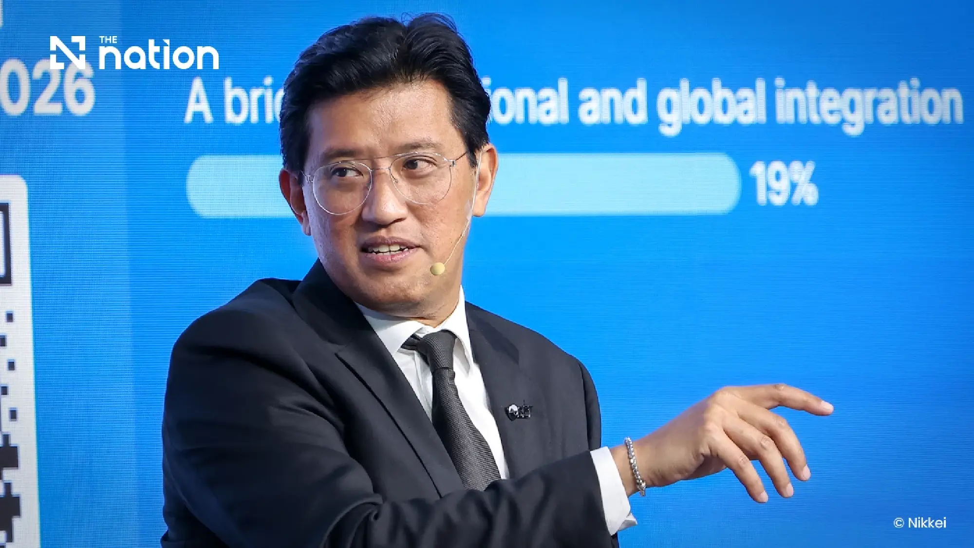 Asadej Kongsiri