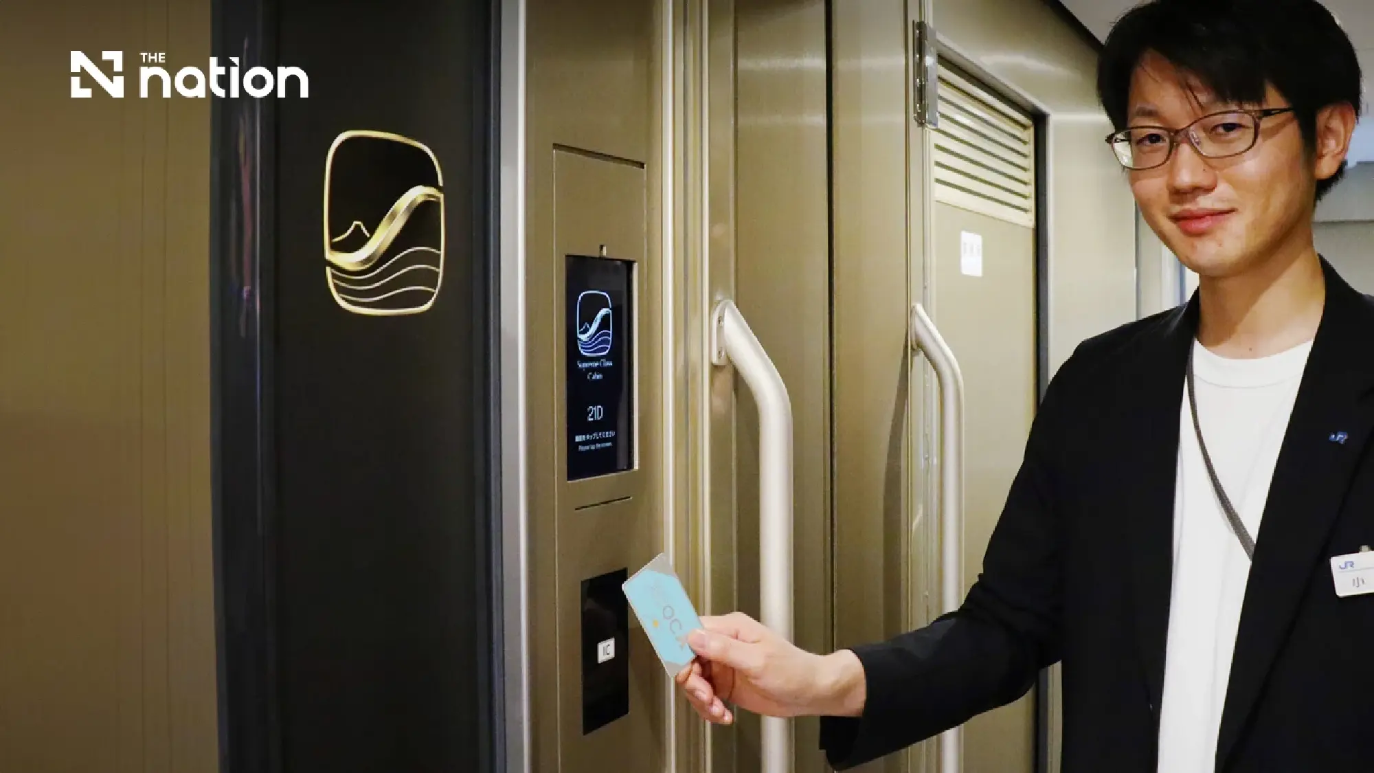 Tokaido and Sanyo Shinkansen to launch Supreme Class cabins