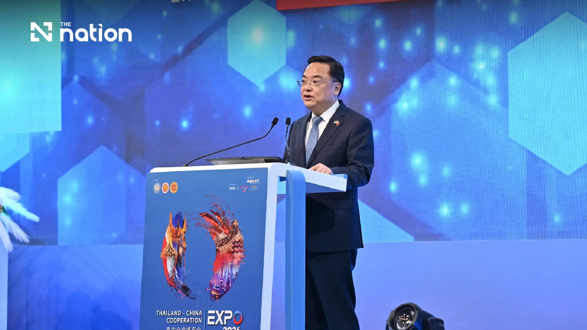 Chinese Ambassador Unveils Three-Point Strategy to Boost Thai Trade and Industrial Ties