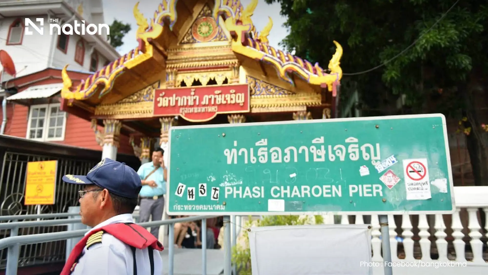 Thailand to revive Phasi Charoen canal boat services in Bangkok
