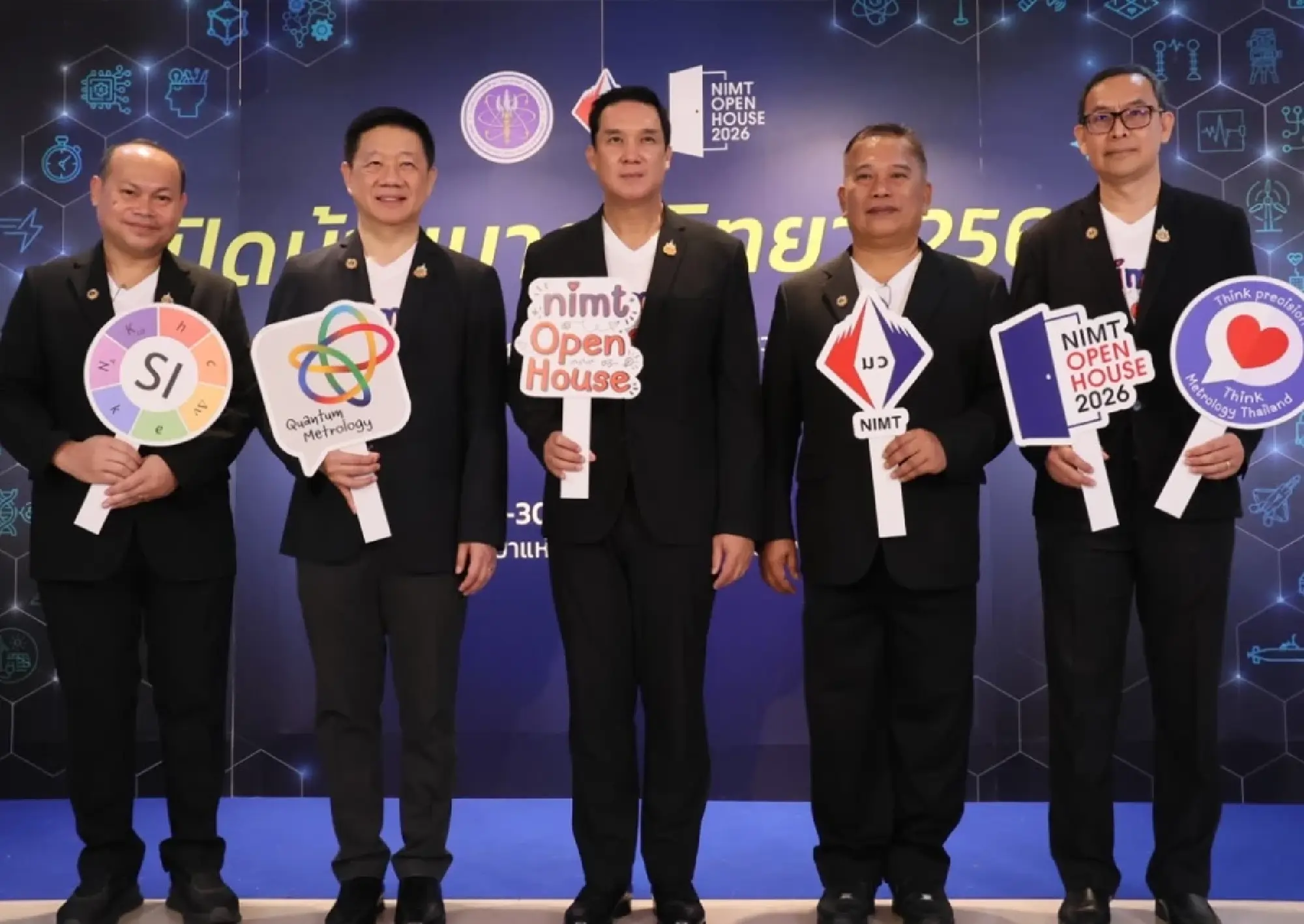 Thailand’s Metrology Drive Strengthens Future Industrial Edge 
