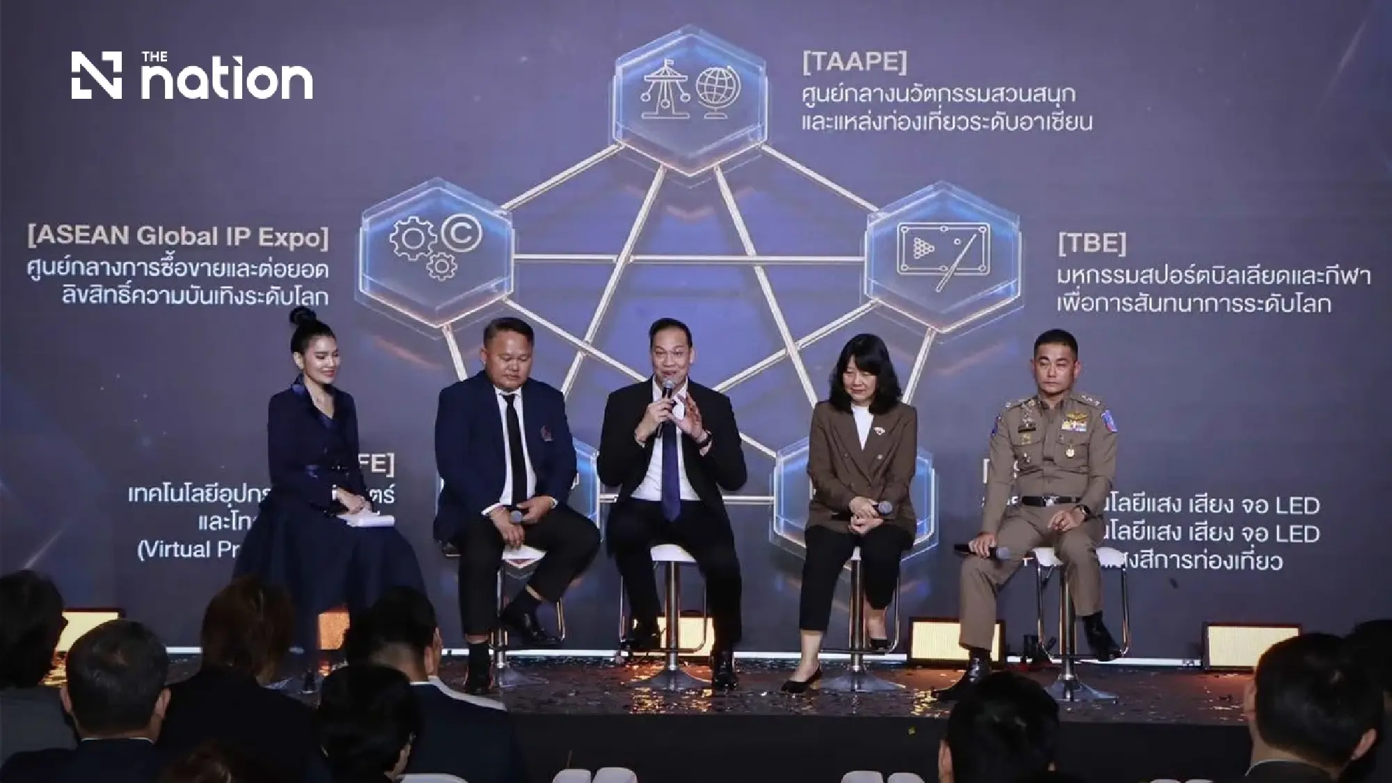 Thailand to Host World Travel & Culture Expo