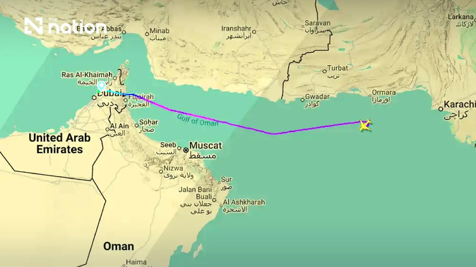 Search under way after Pakistan cargo plane vanishes off Karachi coast