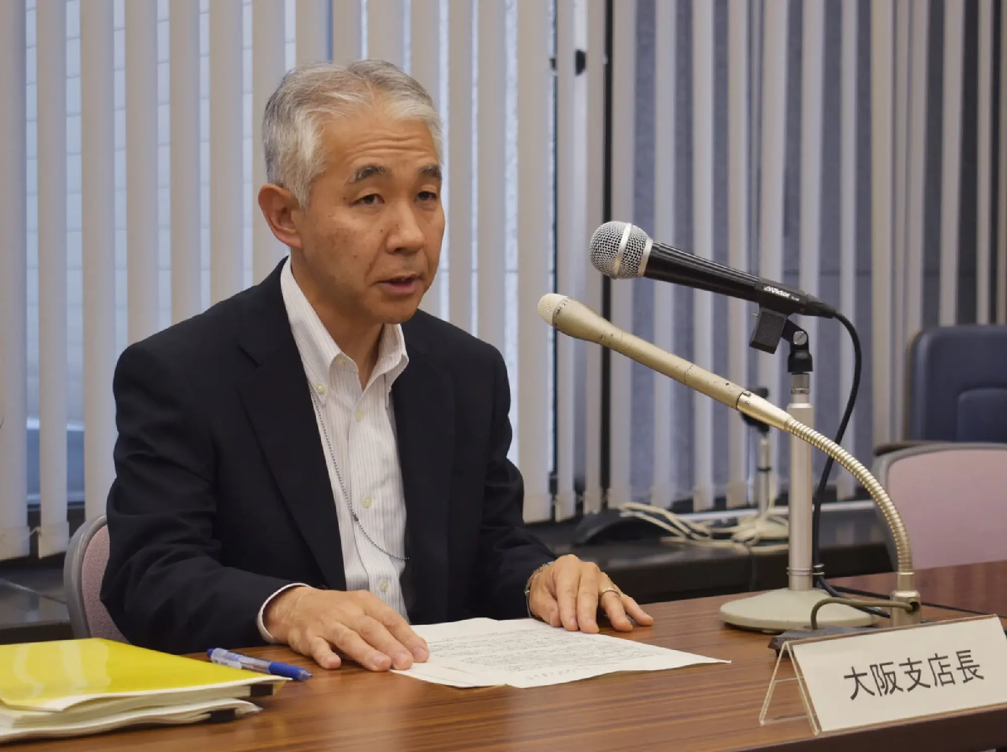 BOJ holds regional outlook as cost pass-through accelerates