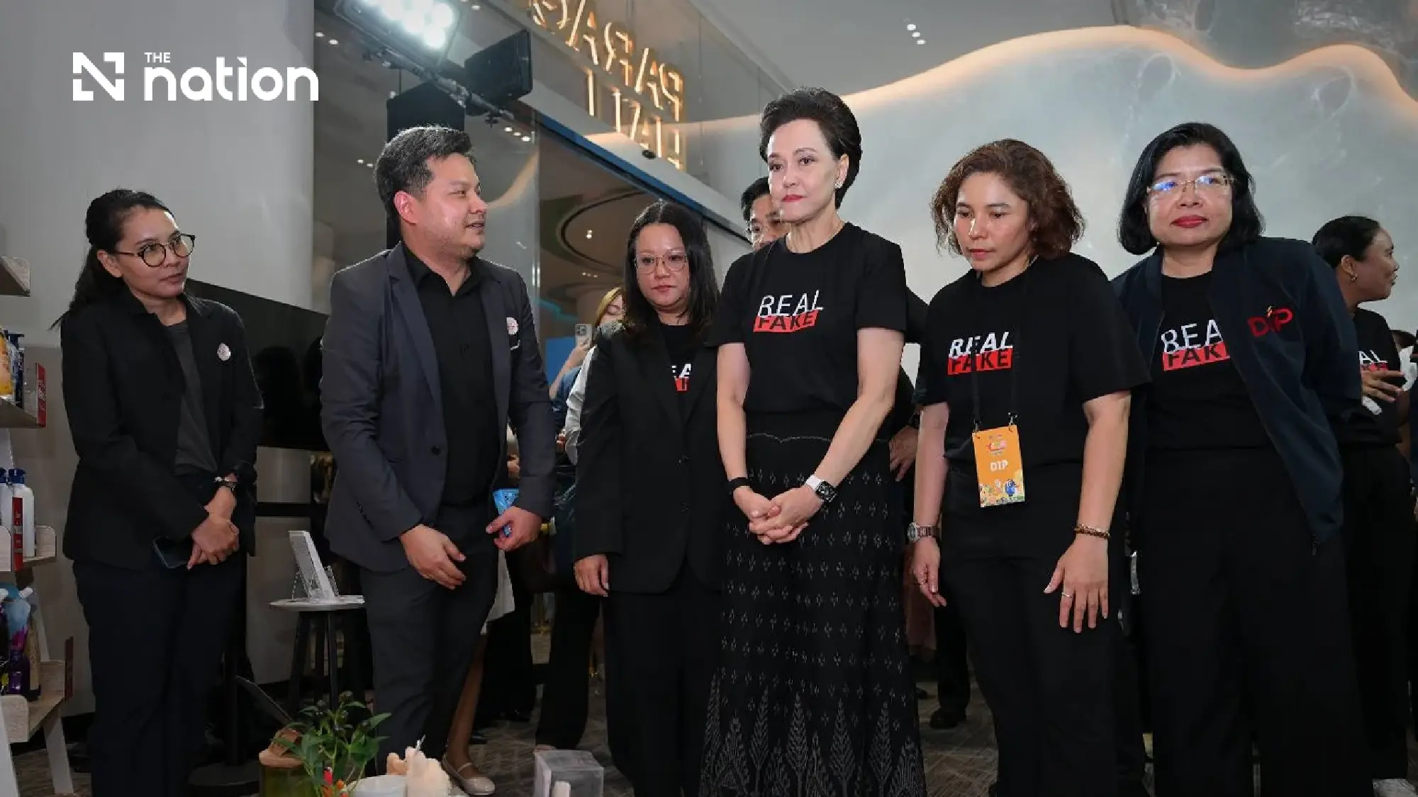 Ministry of Commerce Forges Multi-Agency Coalition to Tighten IP Enforcement Across Physical and Online Marketplaces