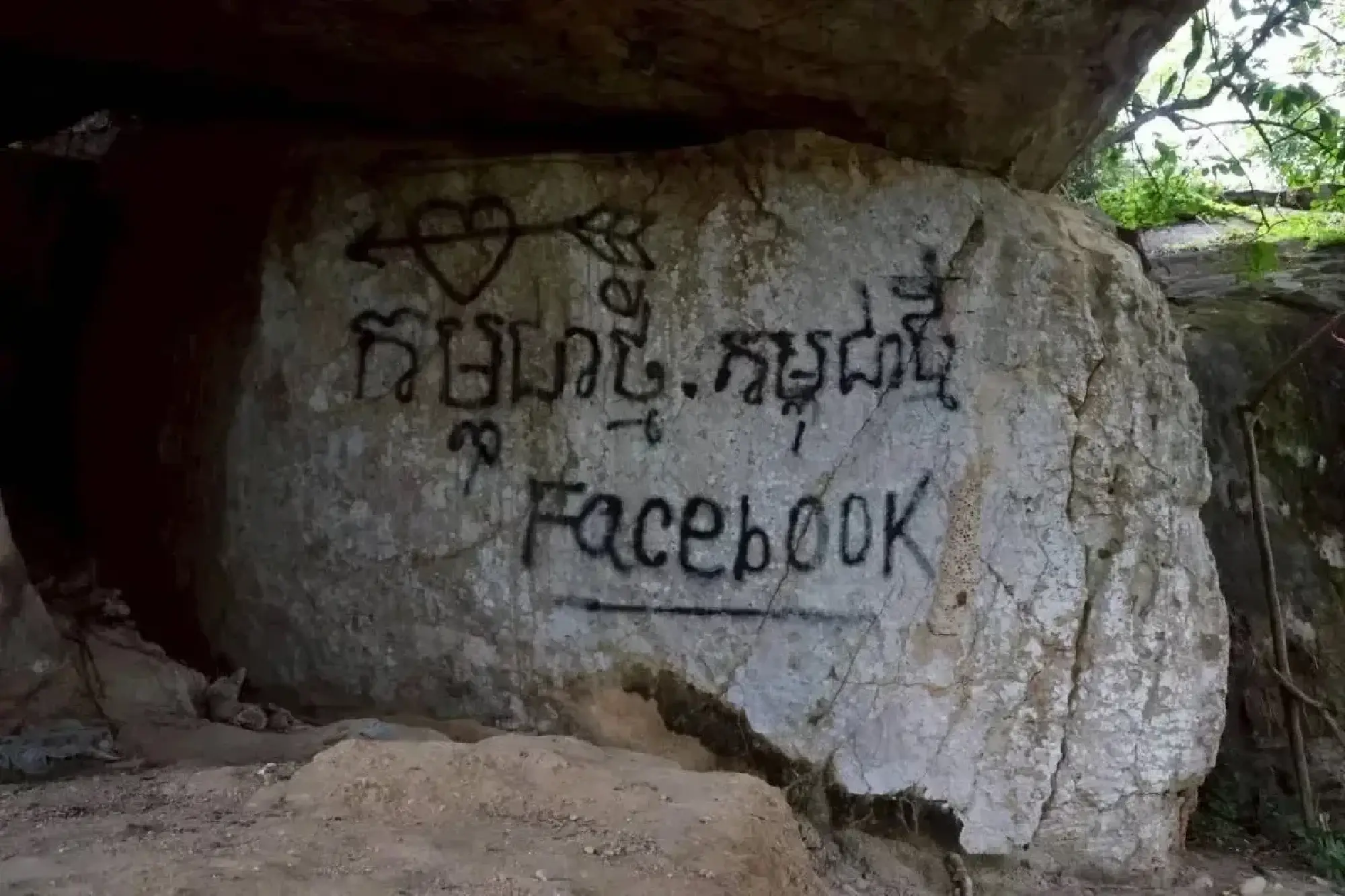 Thailand rejects Cambodia’s unilateral claim over Prasat Khana