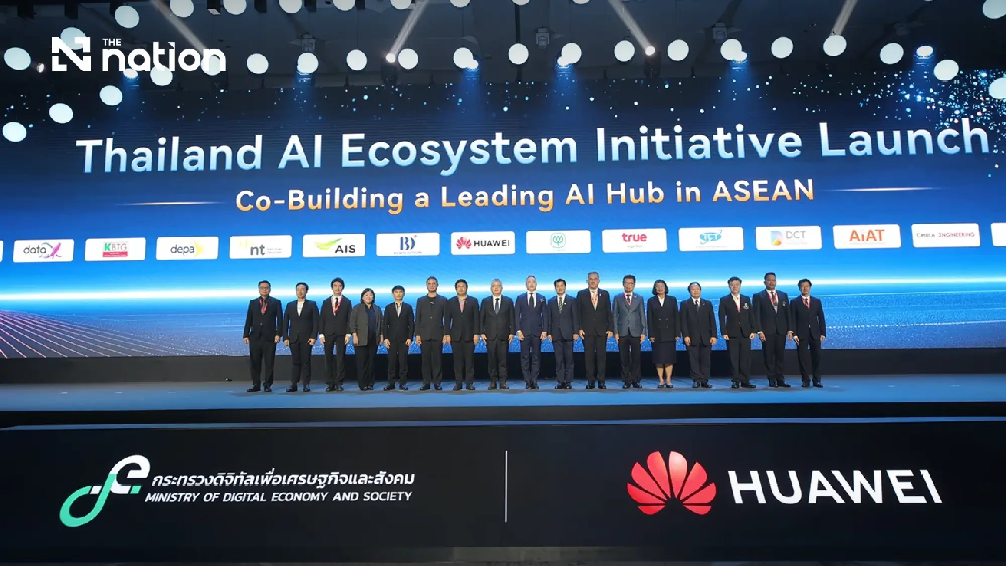 Thailand, Huawei Launch AI Ecosystem Drive to Build ASEAN Hub