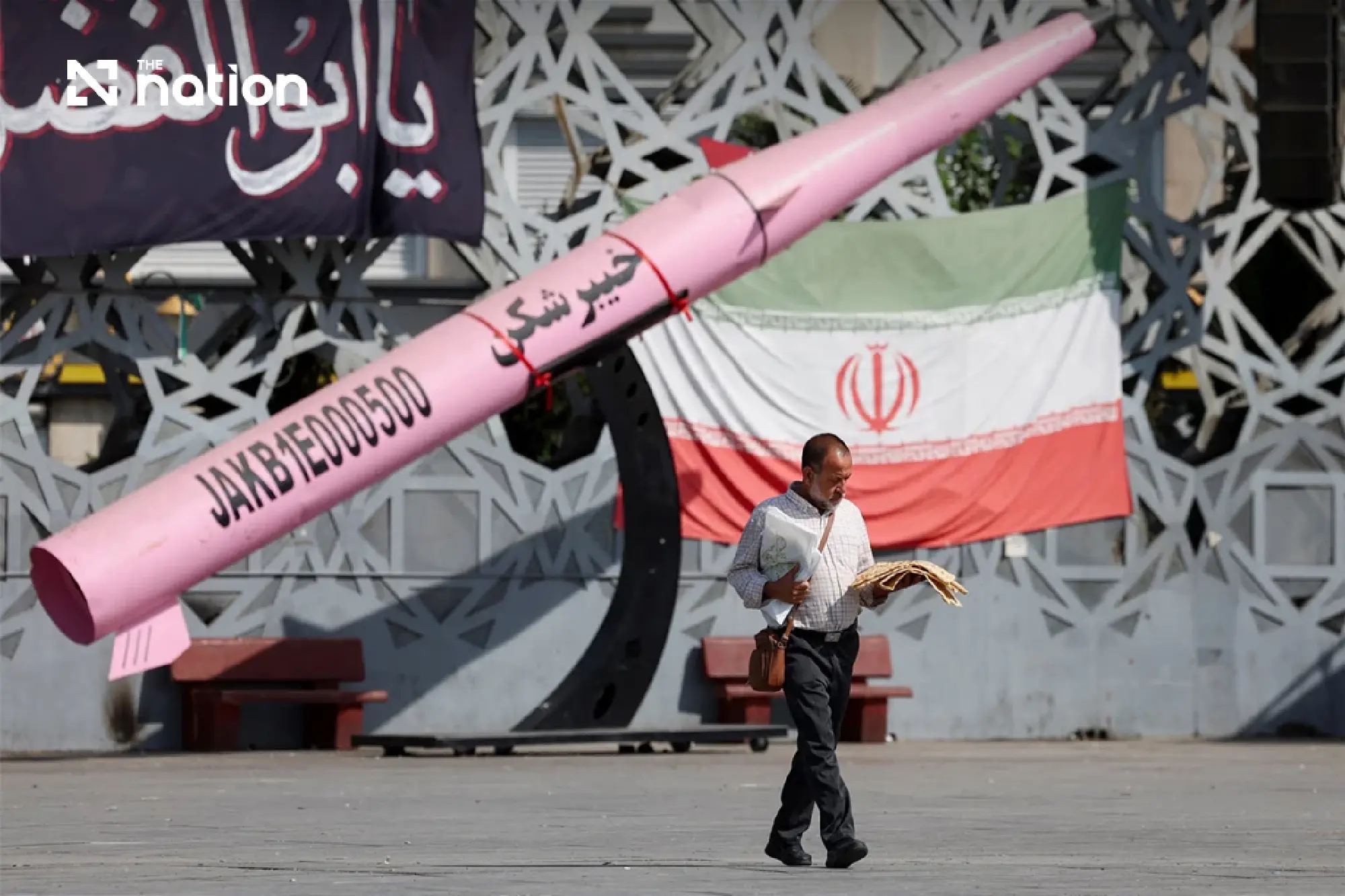 Houthi blockade threat opens new front in Iran war