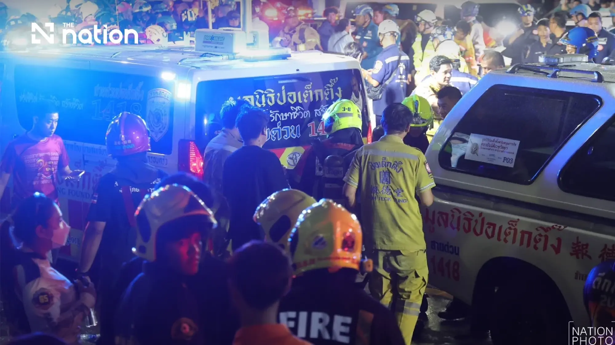 Night of tragedy — Fire tears through Lat Phrao brewery, leaving multiple dead and injured