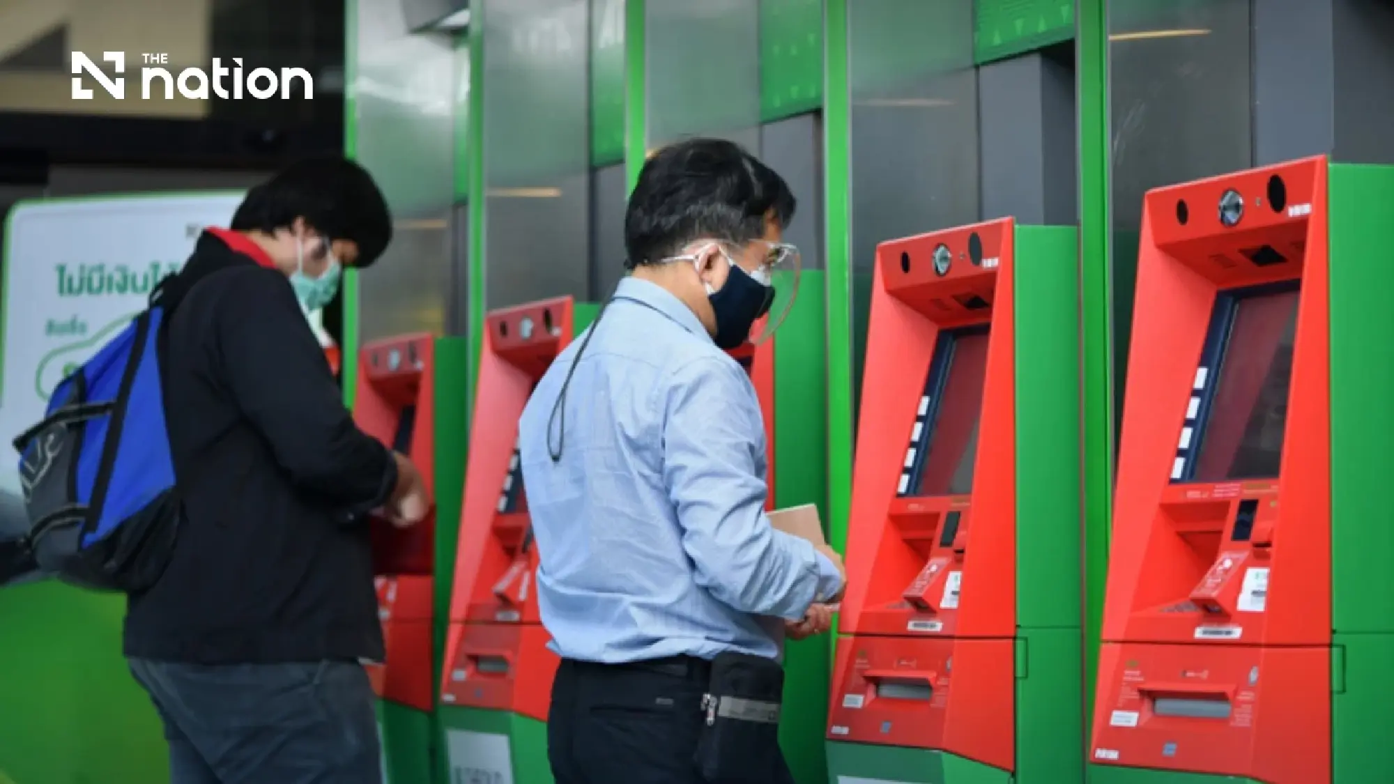BOT to standardise 19 financial service charges under new rules