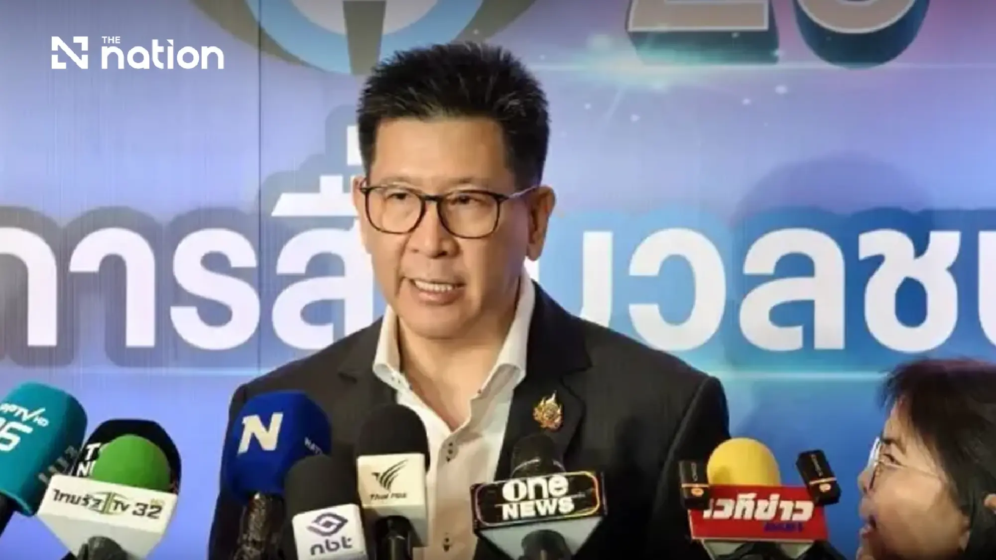 Ekniti links 1tn baht FastPass goal to tech transfer and skills upgrade