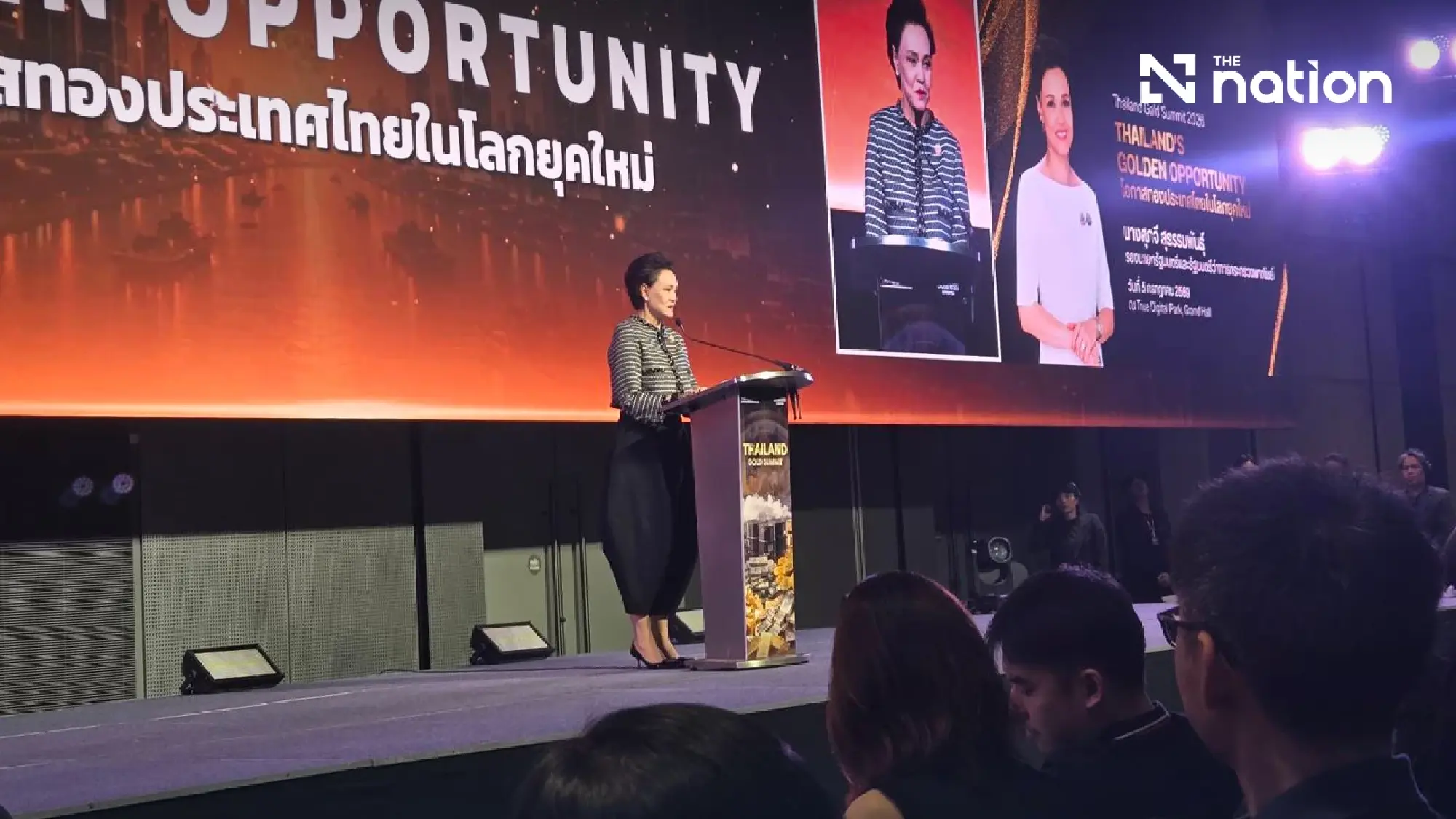 Thailand’s Neutral Bet: Gold and Food Security Emerge as Pillars of a New Trade Strategy