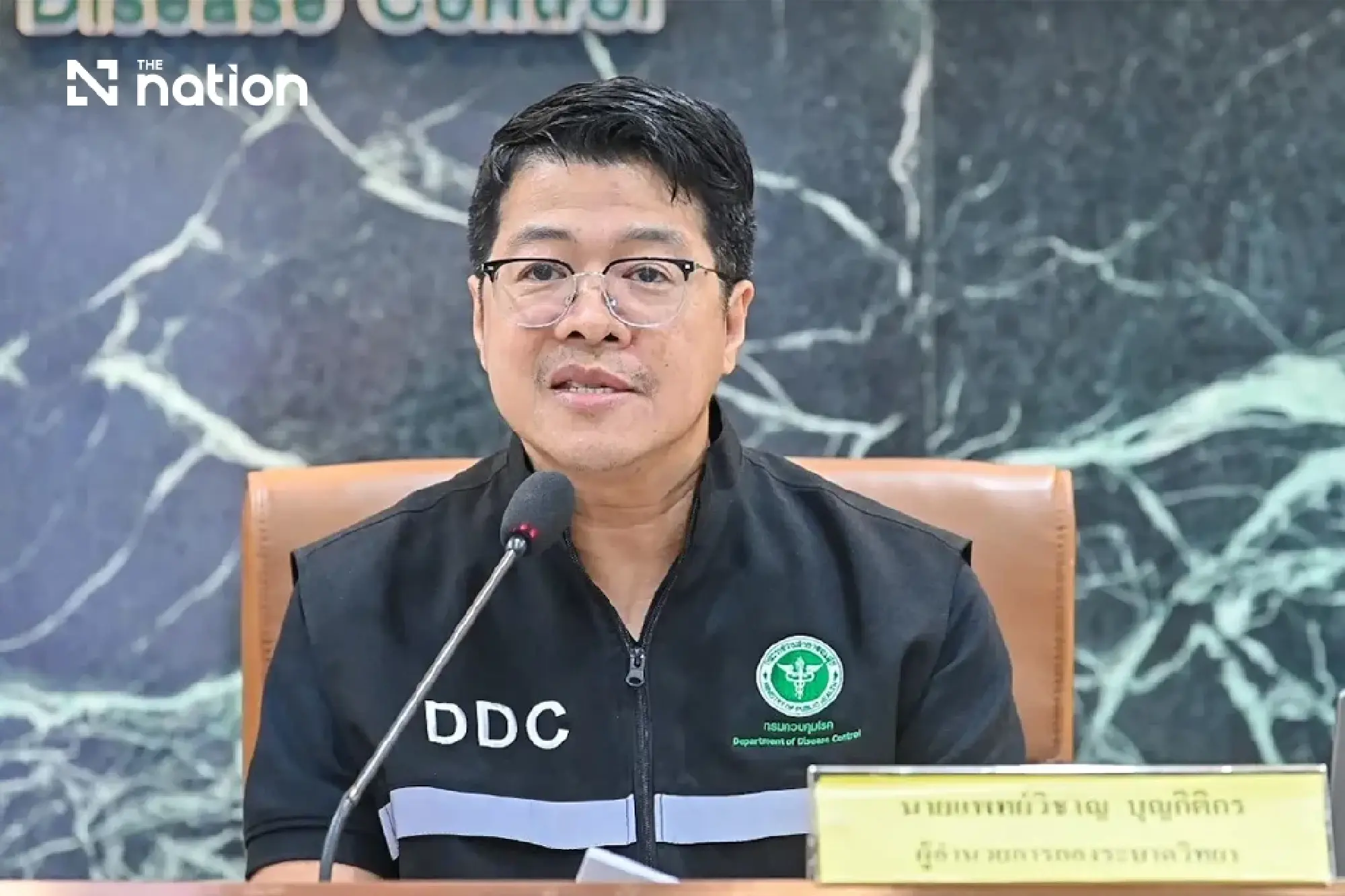 Tests confirm liver fluke infection in four Maha Sarakham students
