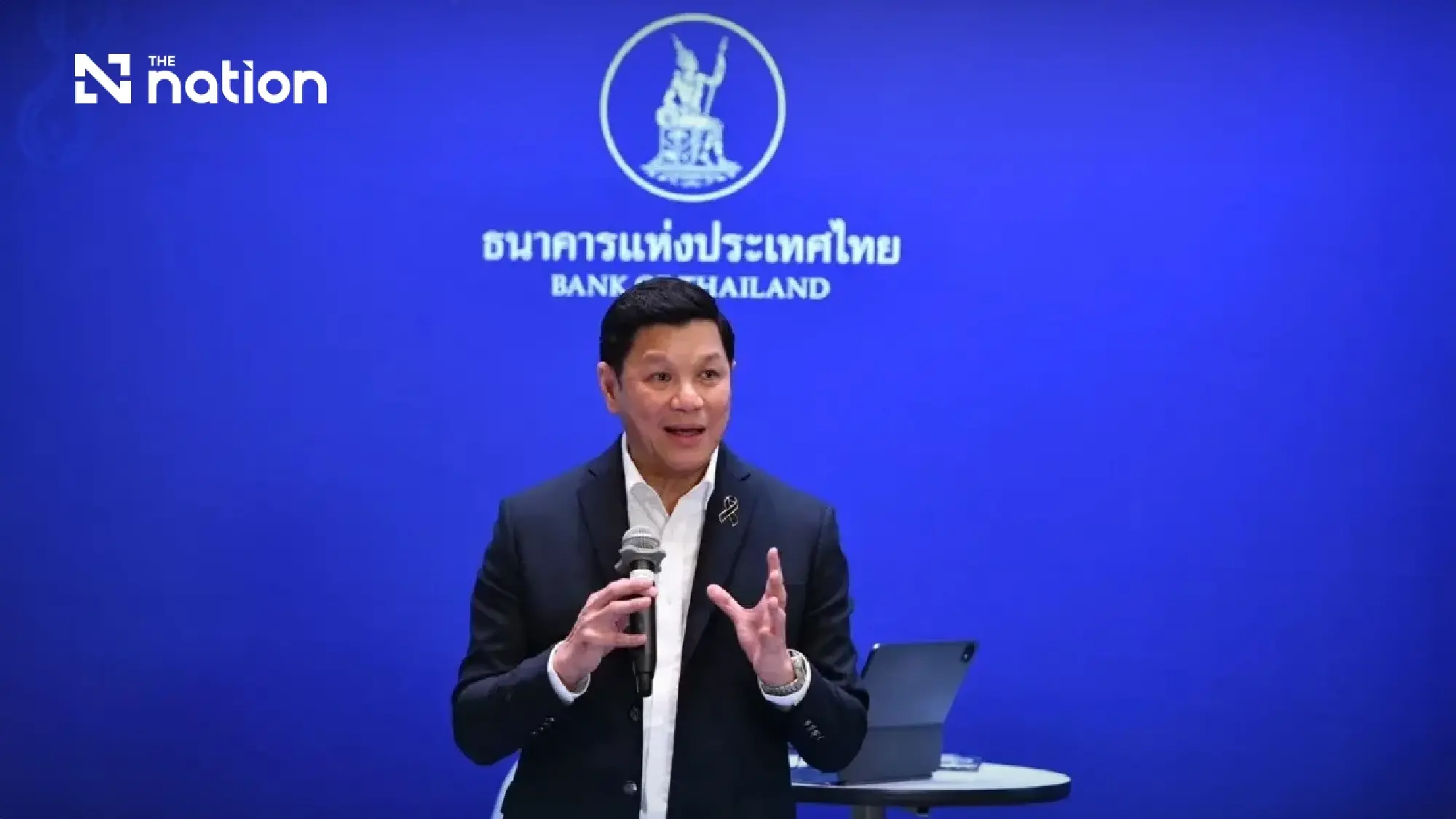Vitai Ratanakorn