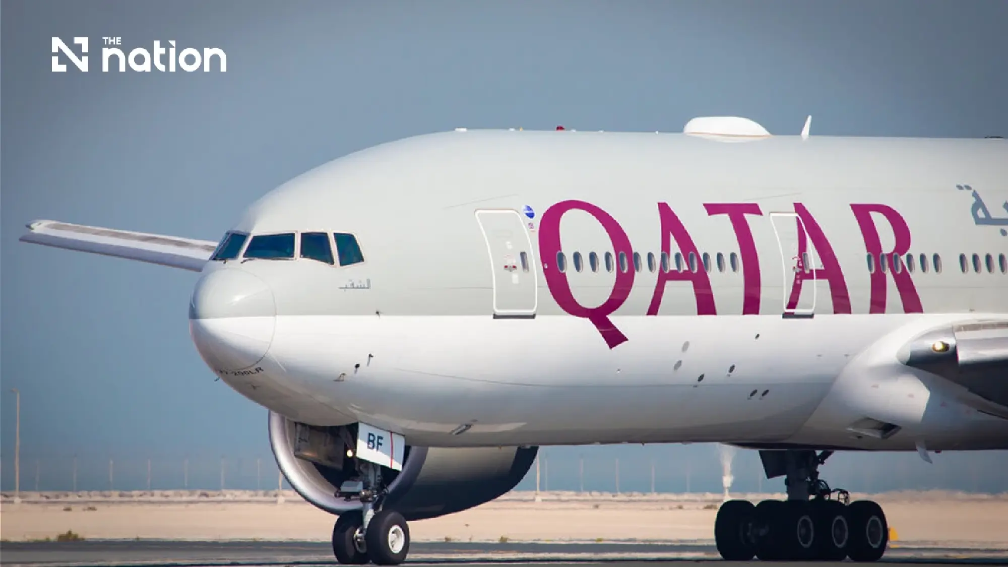 Thai Airways named among world’s best international airlines