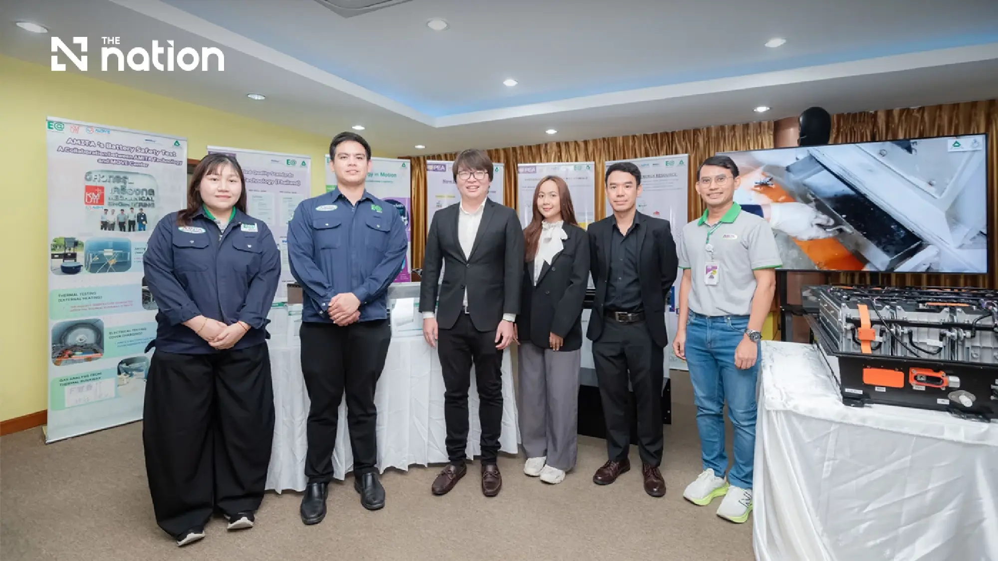 EA and AMITA Partner with the Ministry of Industry to Advance Battery Recycling Technology
