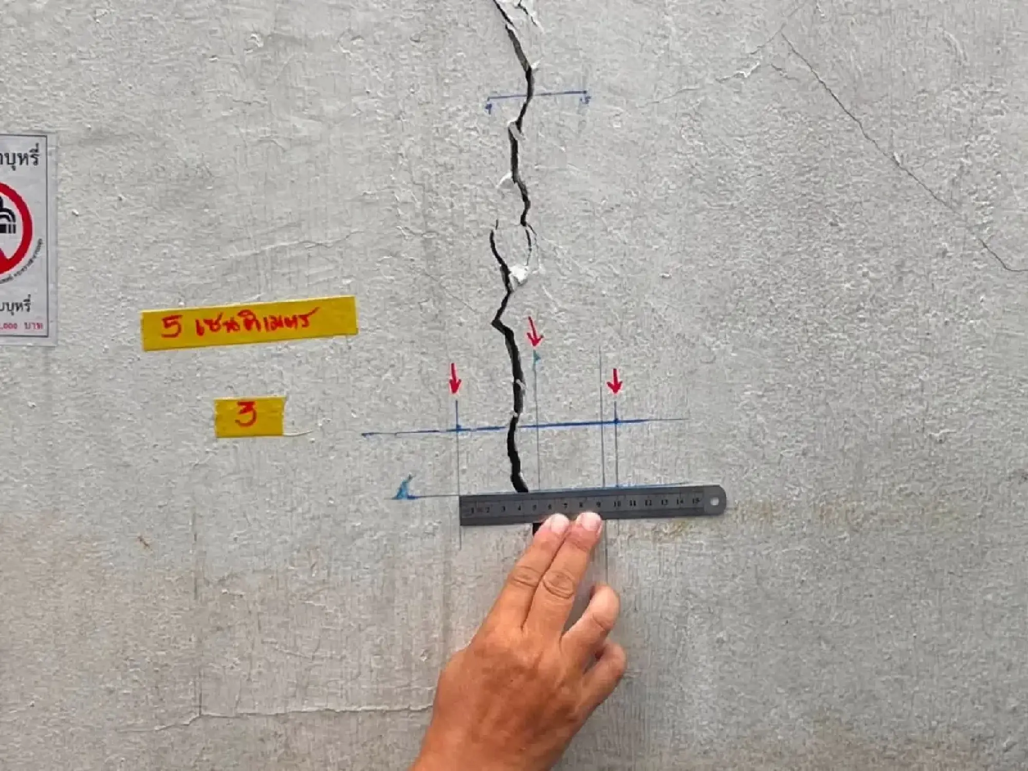 Thonburi and Khlong San declared disaster zones after subsidence