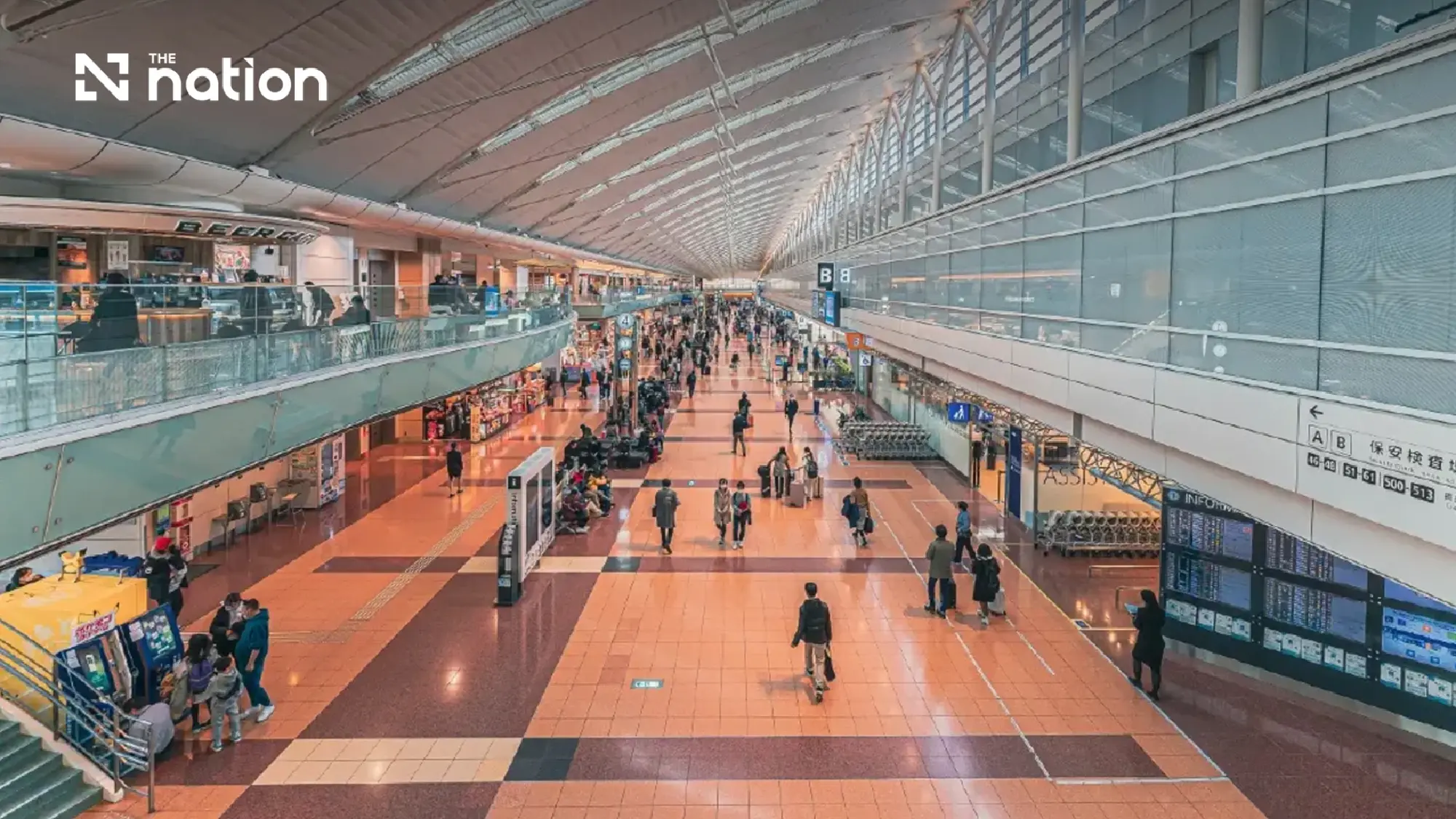 Direct Narita-Haneda airport express to make Japan trips easier for tourists