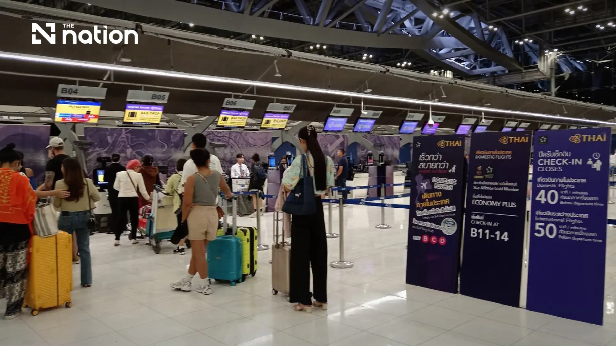 Thai Airways Australia routes unaffected by alleged heroin case