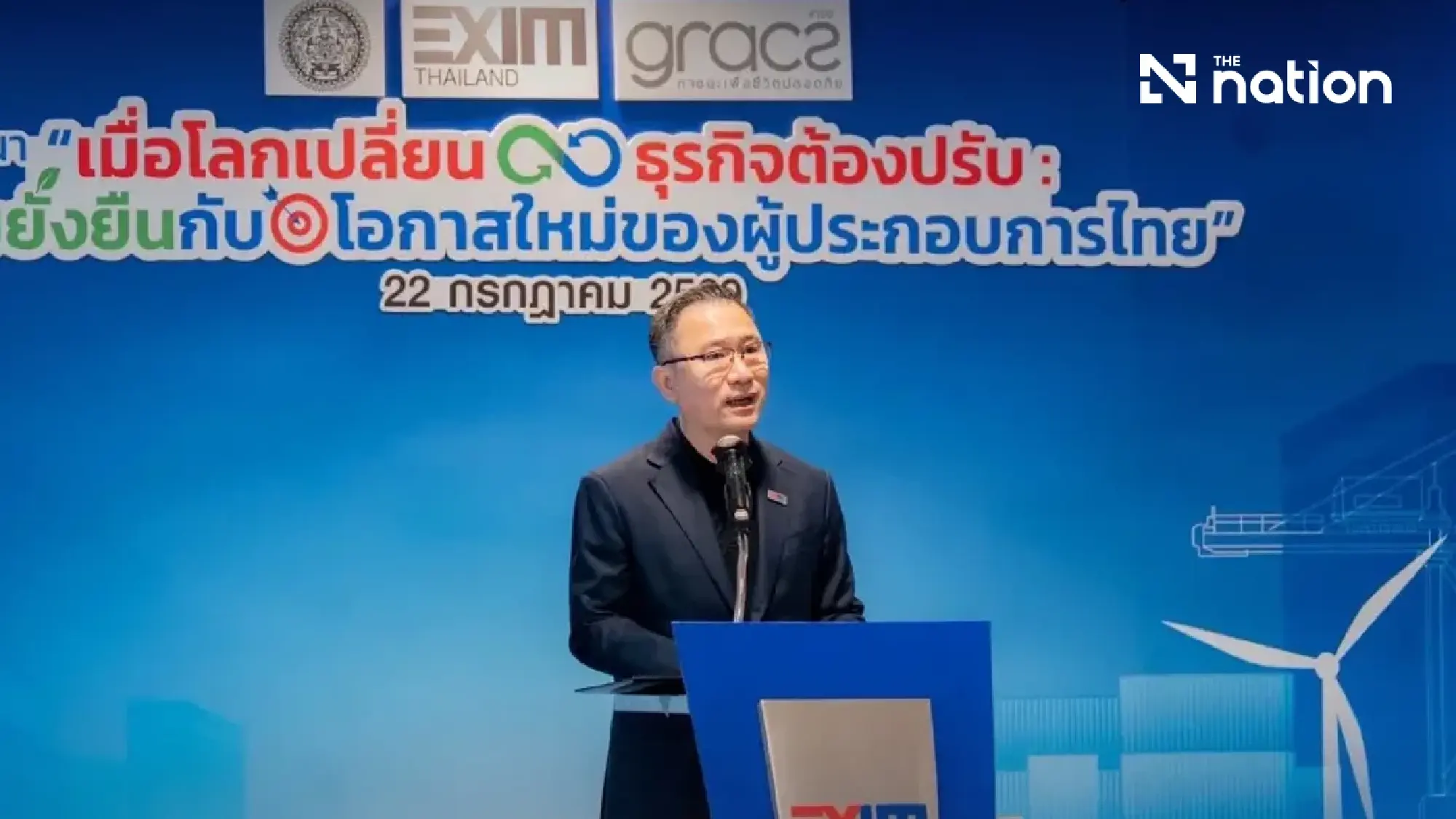 Thai exporters risk losing orders as ESG rules tighten, EXIM warns